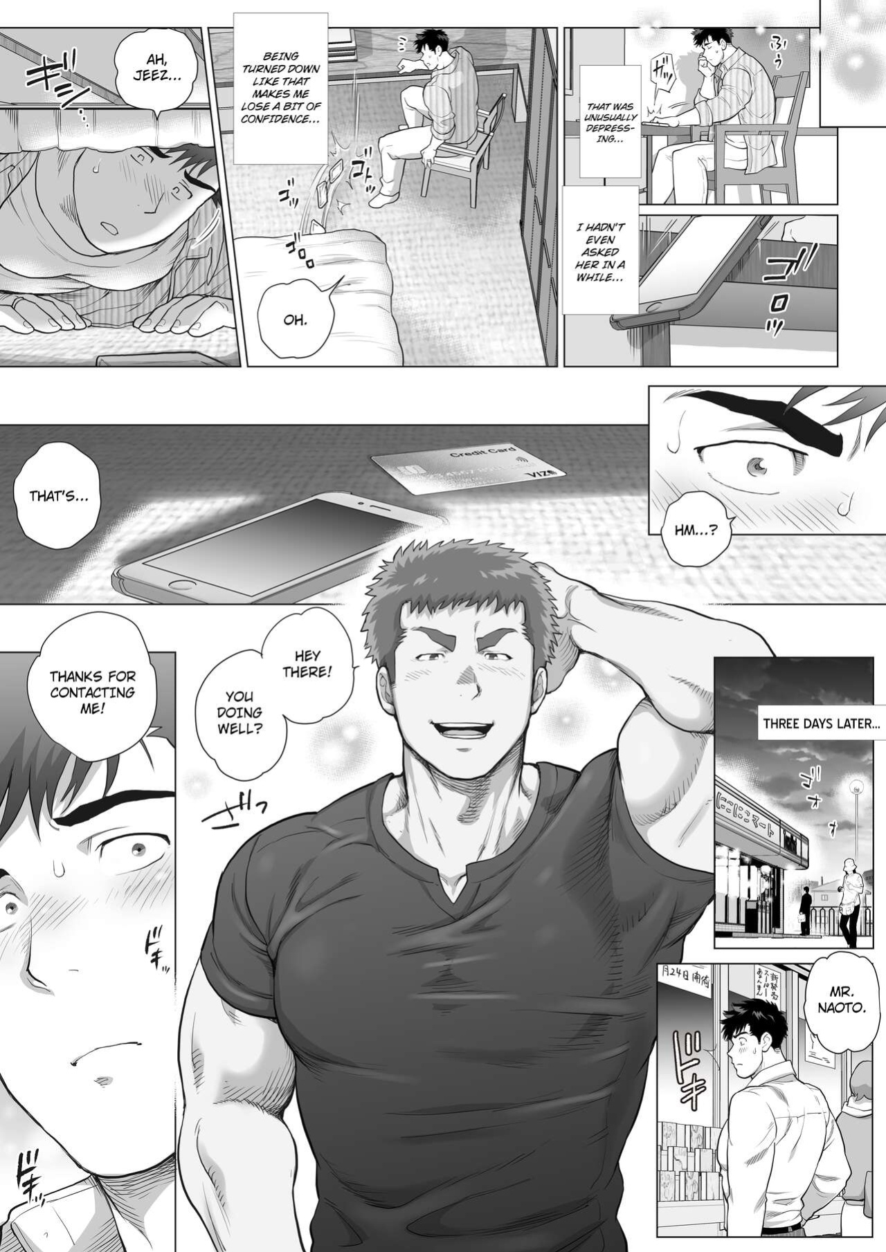 [Ochaocha Honpo (Chabashira Tatekichi)] Naoto Papa to Tomoyuki Papa 3+4+5 Papa Naoto & Papa Tomoyuki