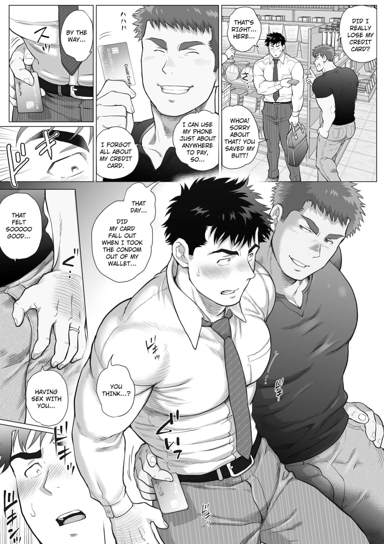 [Ochaocha Honpo (Chabashira Tatekichi)] Naoto Papa to Tomoyuki Papa 3+4+5 Papa Naoto & Papa Tomoyuki