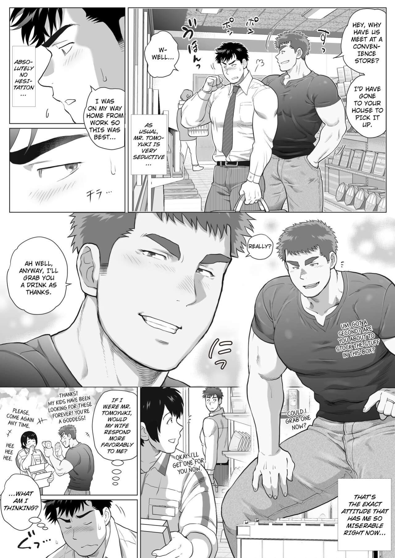 [Ochaocha Honpo (Chabashira Tatekichi)] Naoto Papa to Tomoyuki Papa 3+4+5 Papa Naoto & Papa Tomoyuki