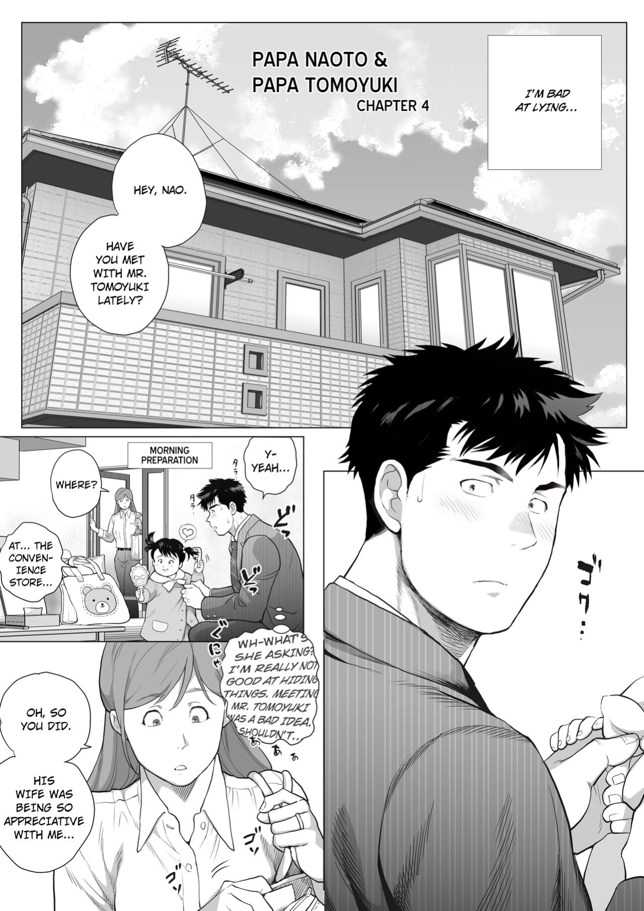 [Ochaocha Honpo (Chabashira Tatekichi)] Naoto Papa to Tomoyuki Papa 3+4+5 Papa Naoto & Papa Tomoyuki