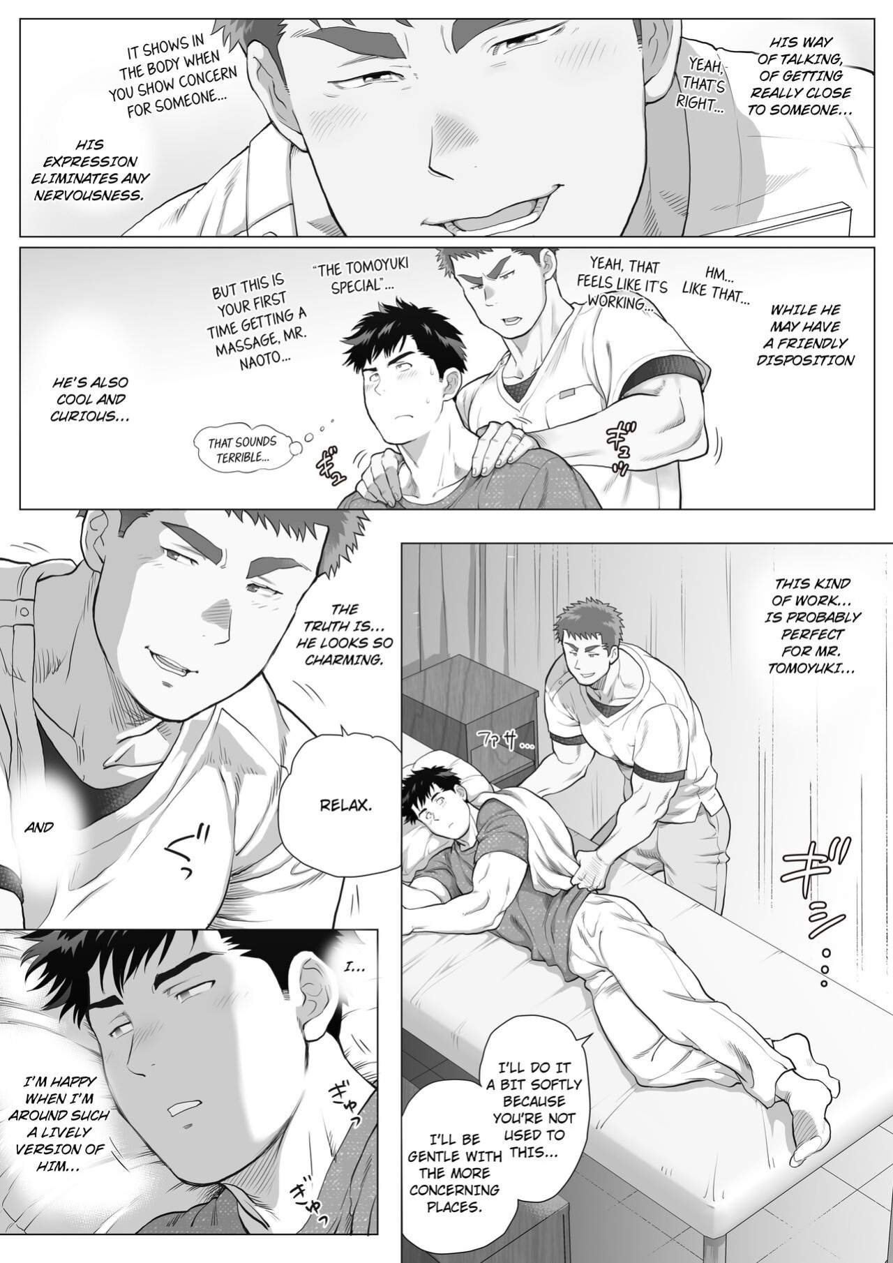 [Ochaocha Honpo (Chabashira Tatekichi)] Naoto Papa to Tomoyuki Papa 3+4+5 Papa Naoto & Papa Tomoyuki