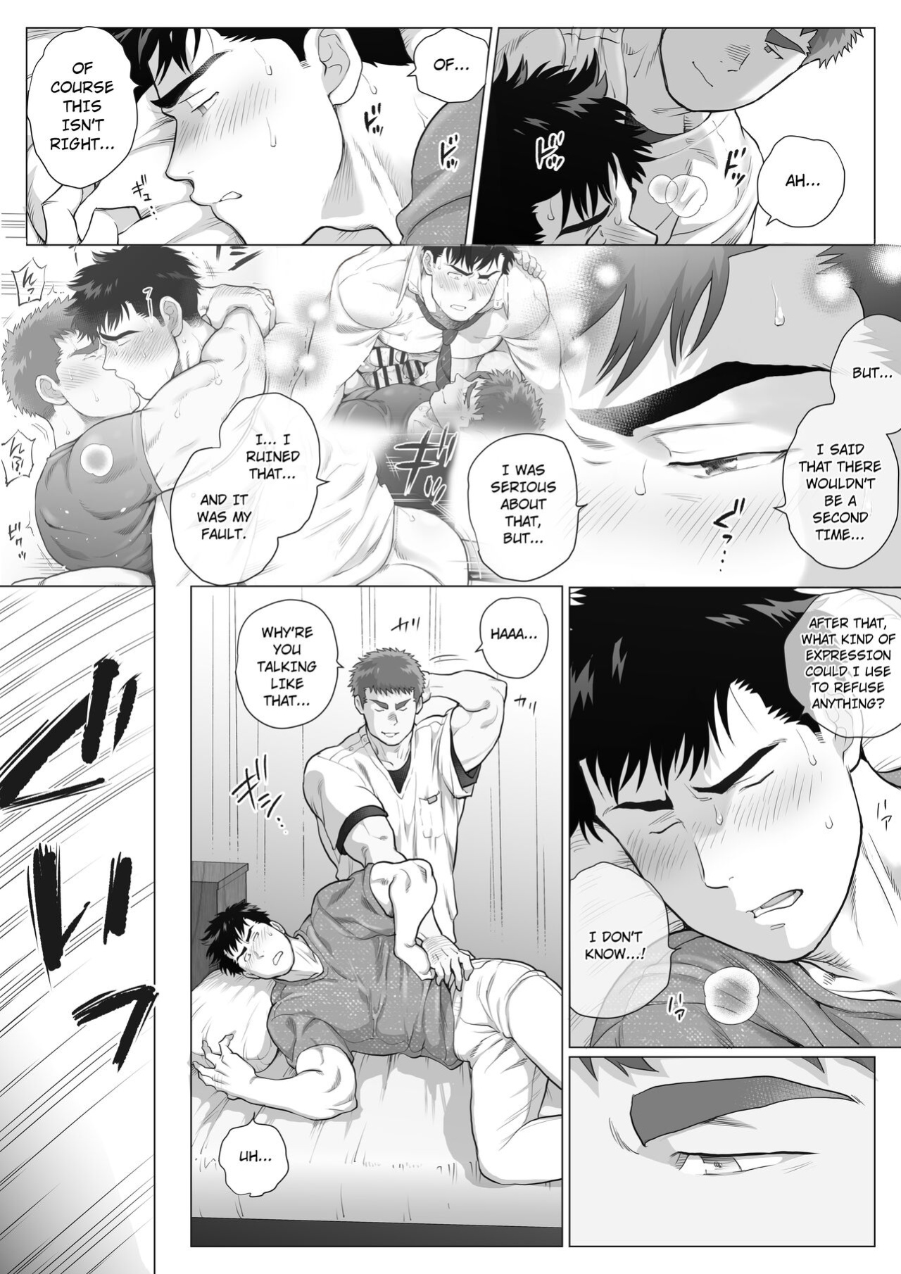 [Ochaocha Honpo (Chabashira Tatekichi)] Naoto Papa to Tomoyuki Papa 3+4+5 Papa Naoto & Papa Tomoyuki