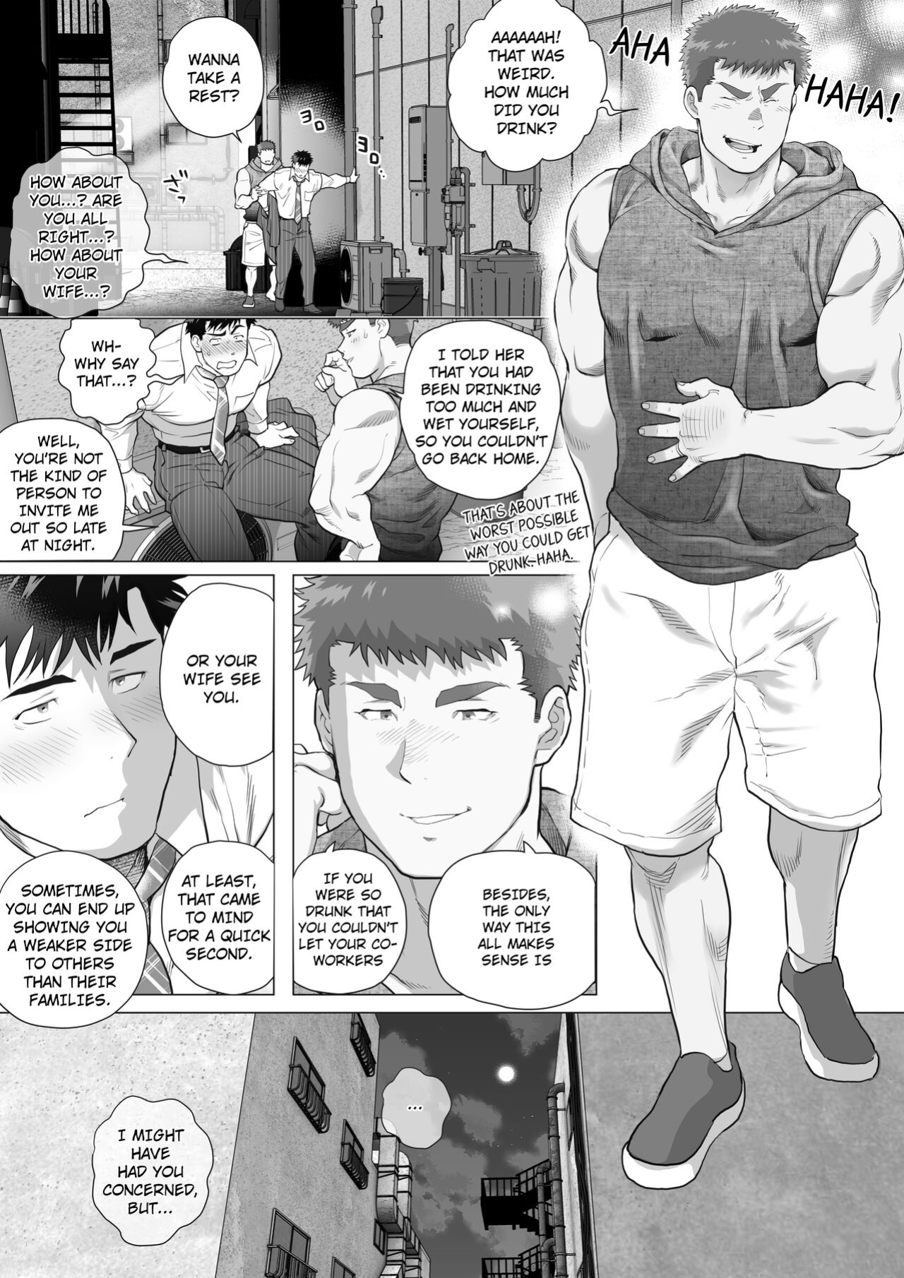 [Ochaocha Honpo (Chabashira Tatekichi)] Naoto Papa to Tomoyuki Papa 3+4+5 Papa Naoto & Papa Tomoyuki