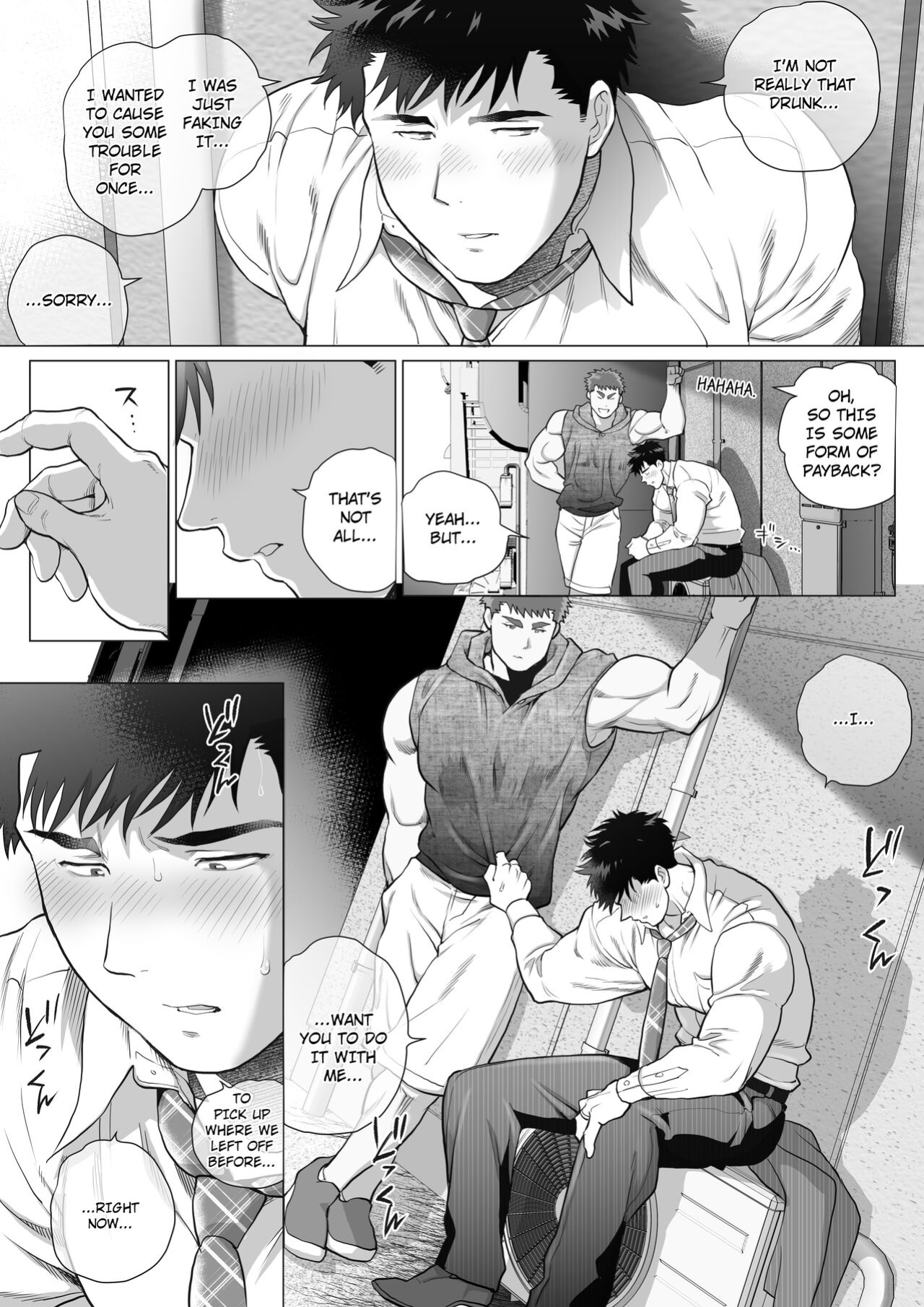 [Ochaocha Honpo (Chabashira Tatekichi)] Naoto Papa to Tomoyuki Papa 3+4+5 Papa Naoto & Papa Tomoyuki