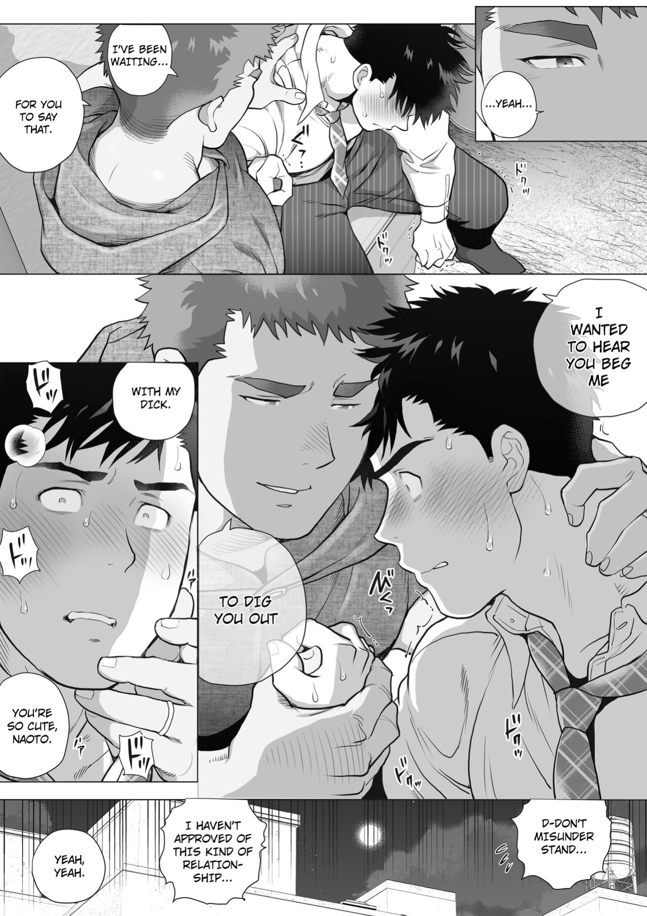 [Ochaocha Honpo (Chabashira Tatekichi)] Naoto Papa to Tomoyuki Papa 3+4+5 Papa Naoto & Papa Tomoyuki