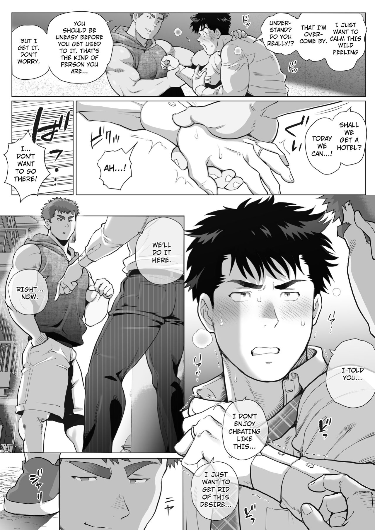 [Ochaocha Honpo (Chabashira Tatekichi)] Naoto Papa to Tomoyuki Papa 3+4+5 Papa Naoto & Papa Tomoyuki