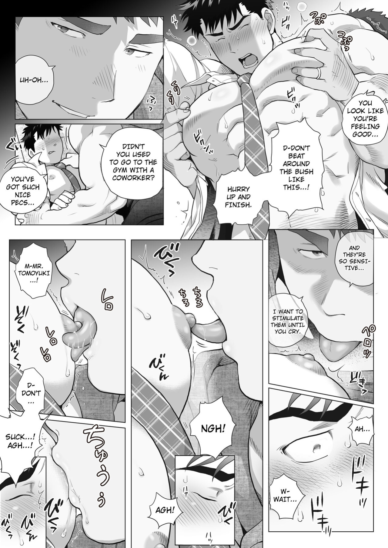 [Ochaocha Honpo (Chabashira Tatekichi)] Naoto Papa to Tomoyuki Papa 3+4+5 Papa Naoto & Papa Tomoyuki
