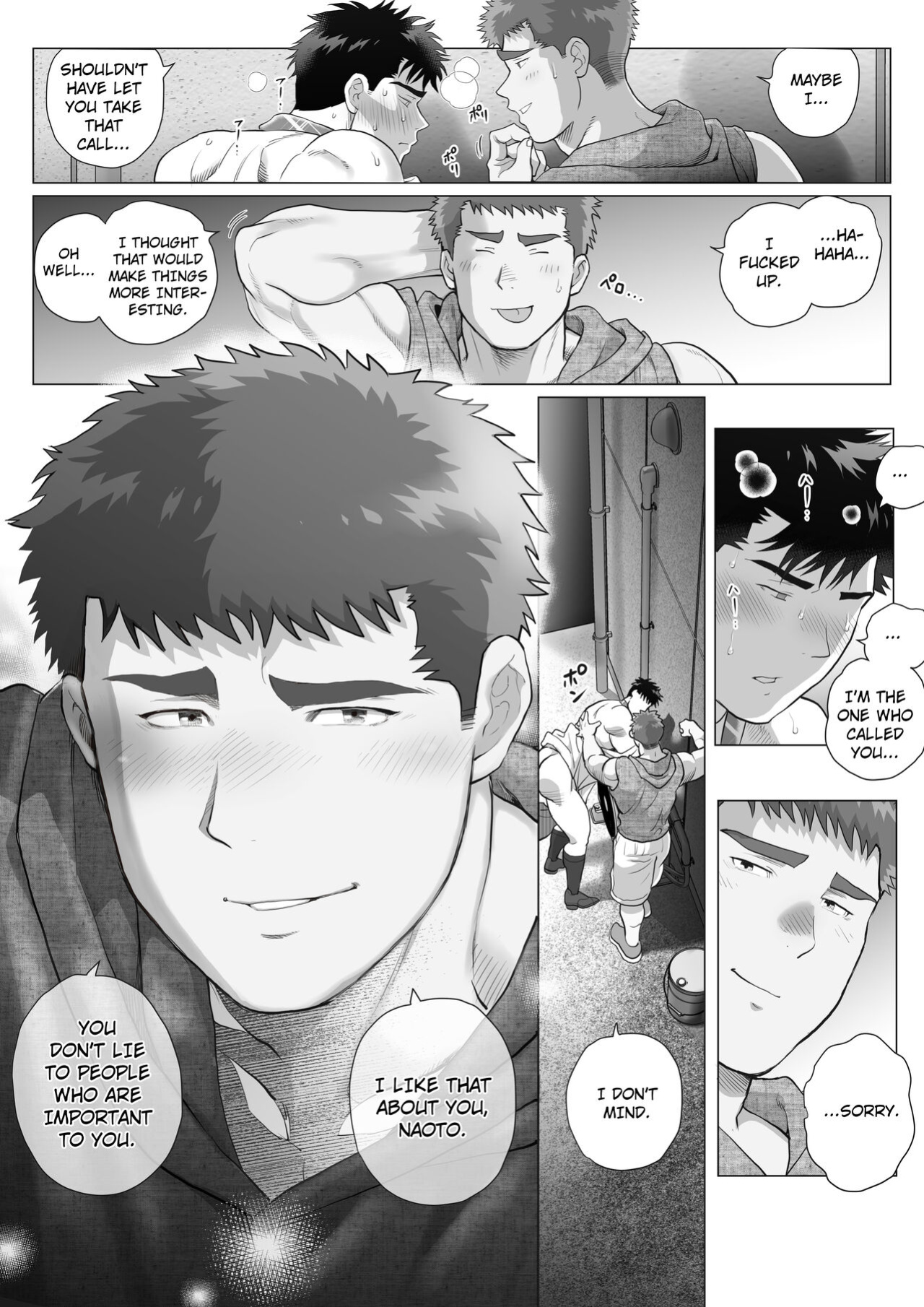 [Ochaocha Honpo (Chabashira Tatekichi)] Naoto Papa to Tomoyuki Papa 3+4+5 Papa Naoto & Papa Tomoyuki
