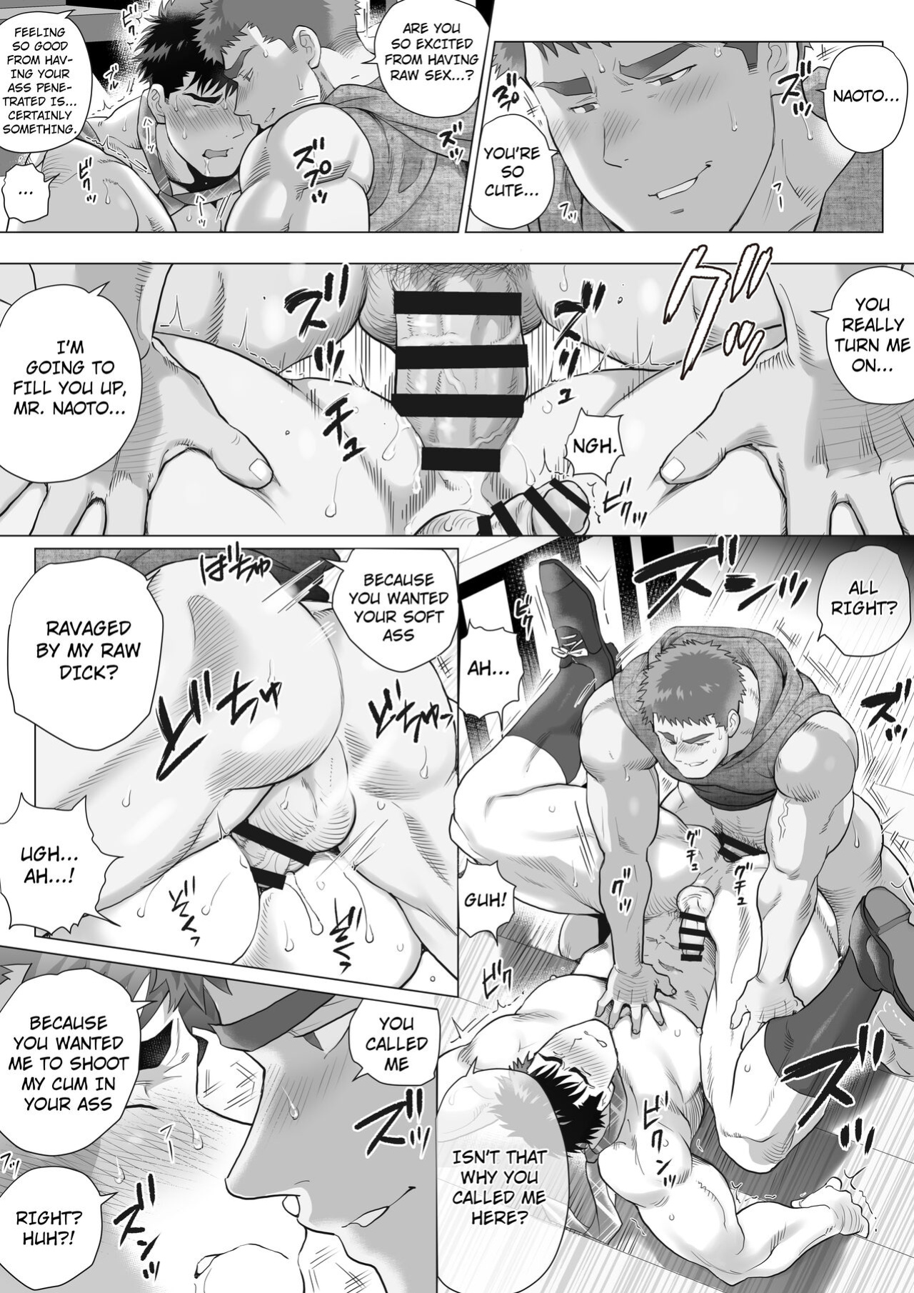[Ochaocha Honpo (Chabashira Tatekichi)] Naoto Papa to Tomoyuki Papa 3+4+5 Papa Naoto & Papa Tomoyuki