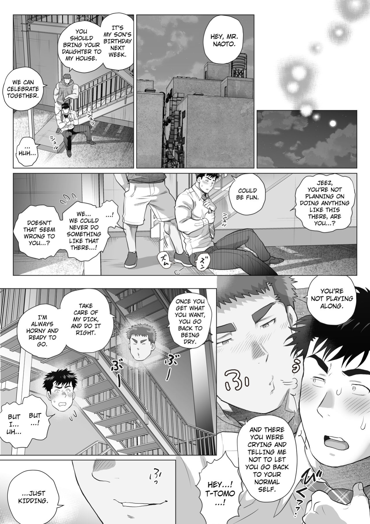 [Ochaocha Honpo (Chabashira Tatekichi)] Naoto Papa to Tomoyuki Papa 3+4+5 Papa Naoto & Papa Tomoyuki