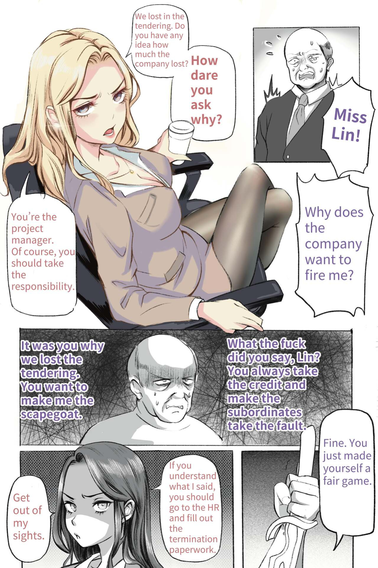[Midnight] Secret Of Supervisor 1-5