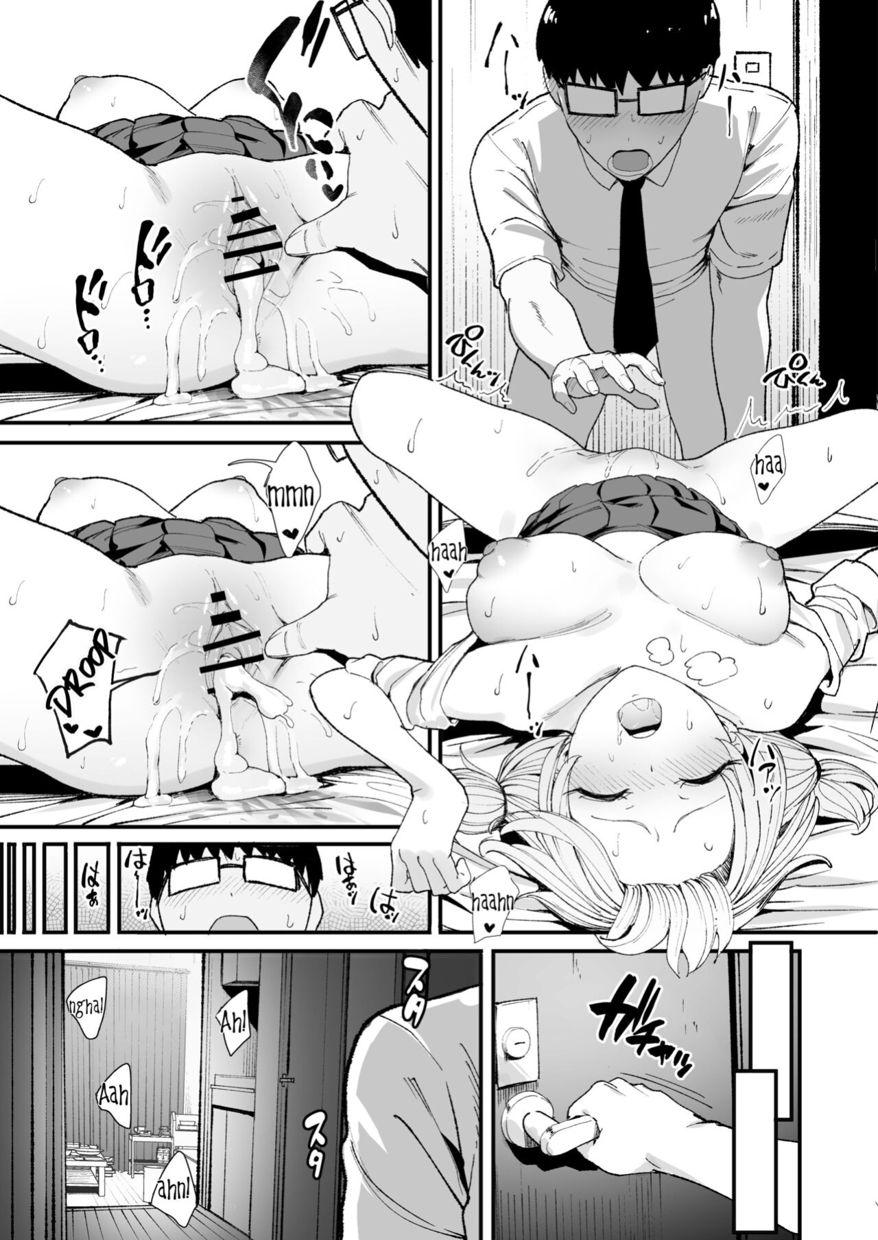 [Amagami Honpo (Manno)] Iribitari Gal ni Manko Tsukawasete Morau Hanashi 1 - 3 | The Gyaru I Hang Out with Lets Me Use Her Pussy 1 - 3