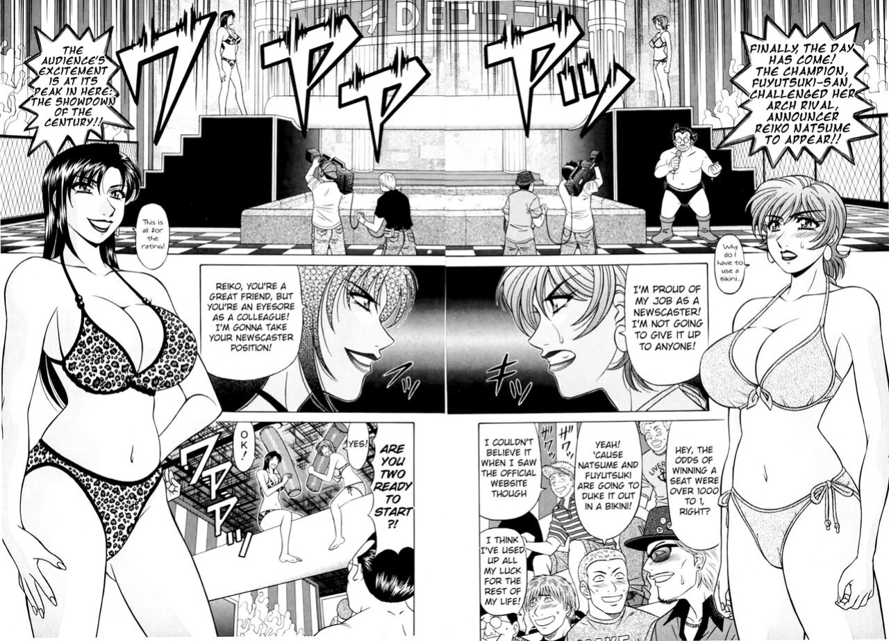 [Ozaki Akira] Caster Natsume Reiko no Yuuwaku Vol. 3 Ch.1-9
