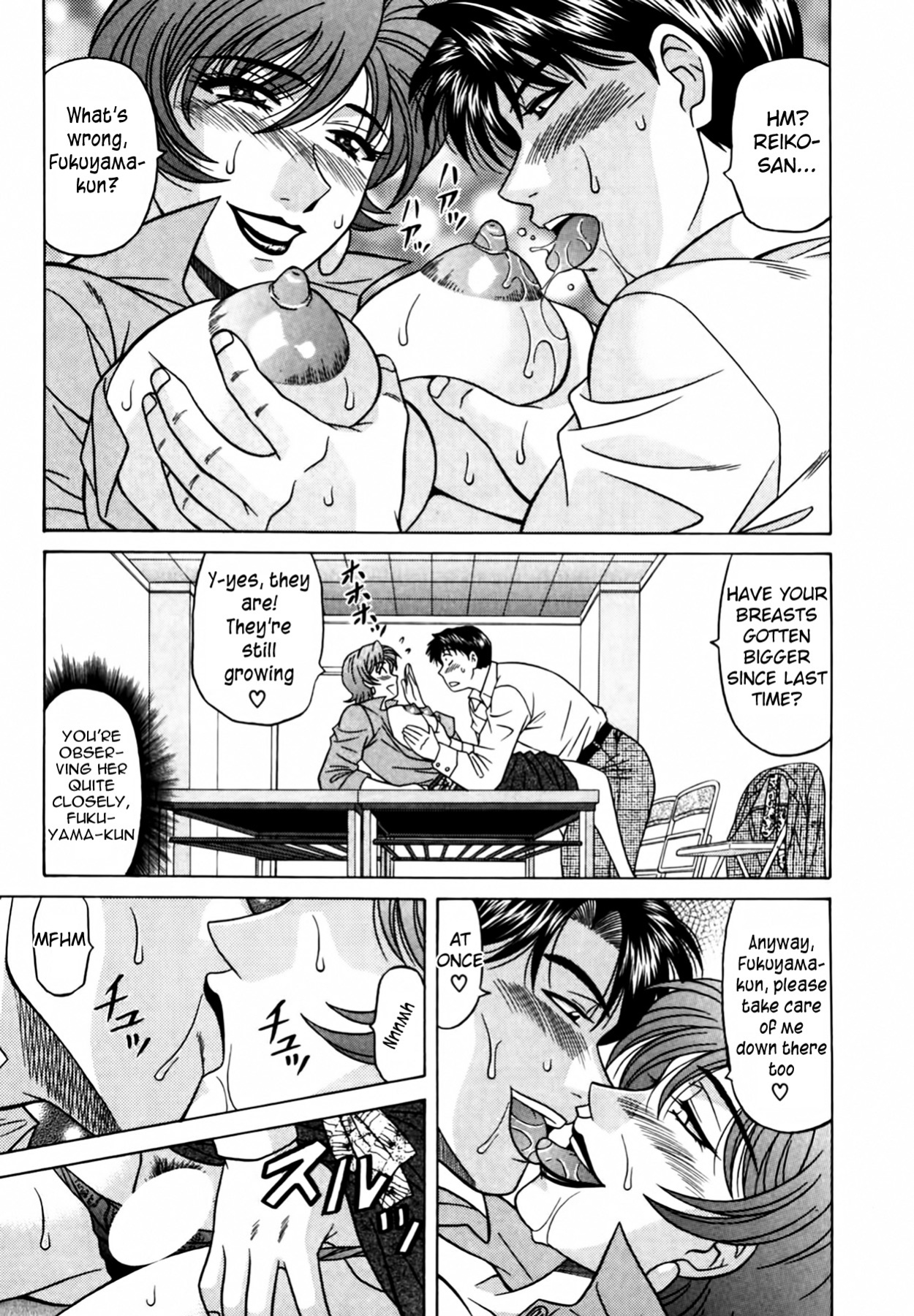 [Ozaki Akira] Caster Natsume Reiko no Yuuwaku Vol. 3 Ch.1-9