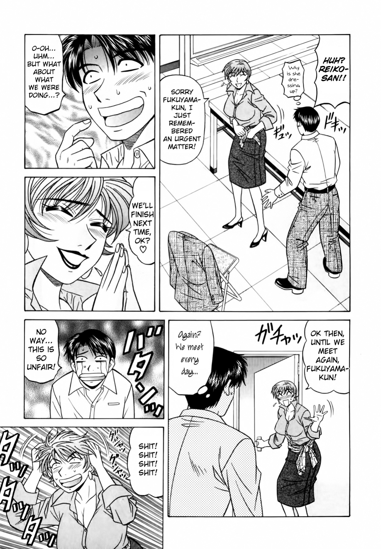 [Ozaki Akira] Caster Natsume Reiko no Yuuwaku Vol. 3 Ch.1-9