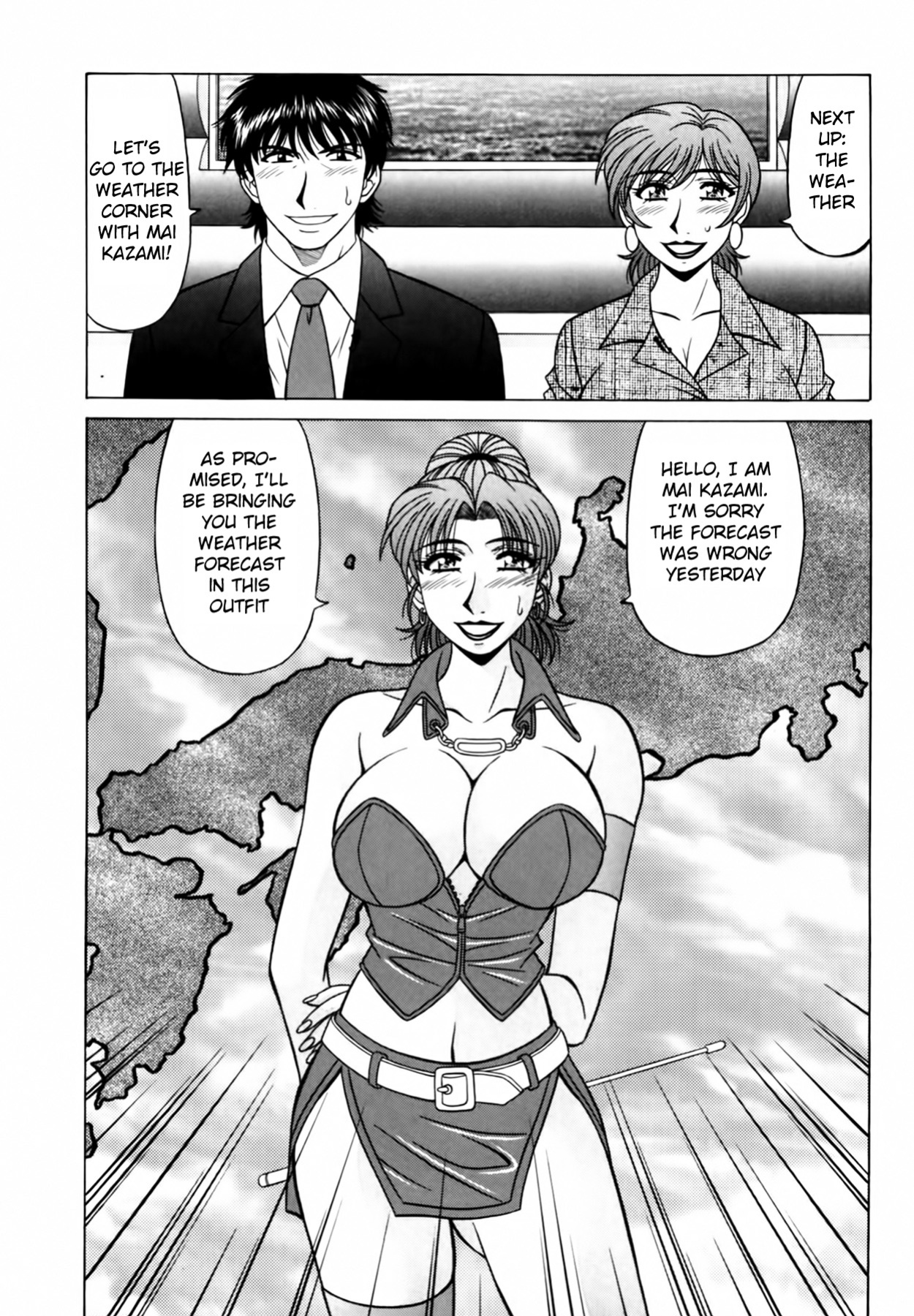 [Ozaki Akira] Caster Natsume Reiko no Yuuwaku Vol. 3 Ch.1-9