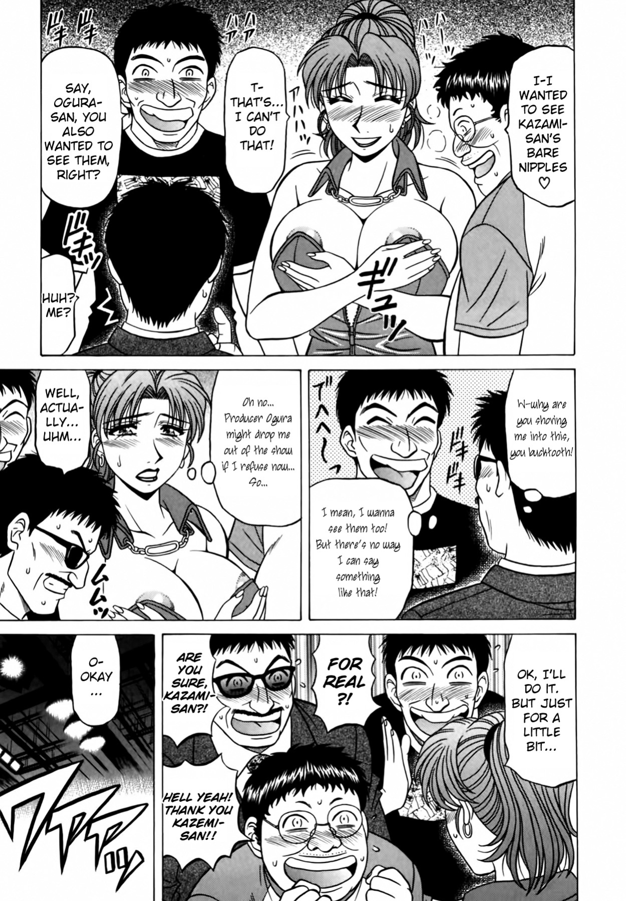 [Ozaki Akira] Caster Natsume Reiko no Yuuwaku Vol. 3 Ch.1-9