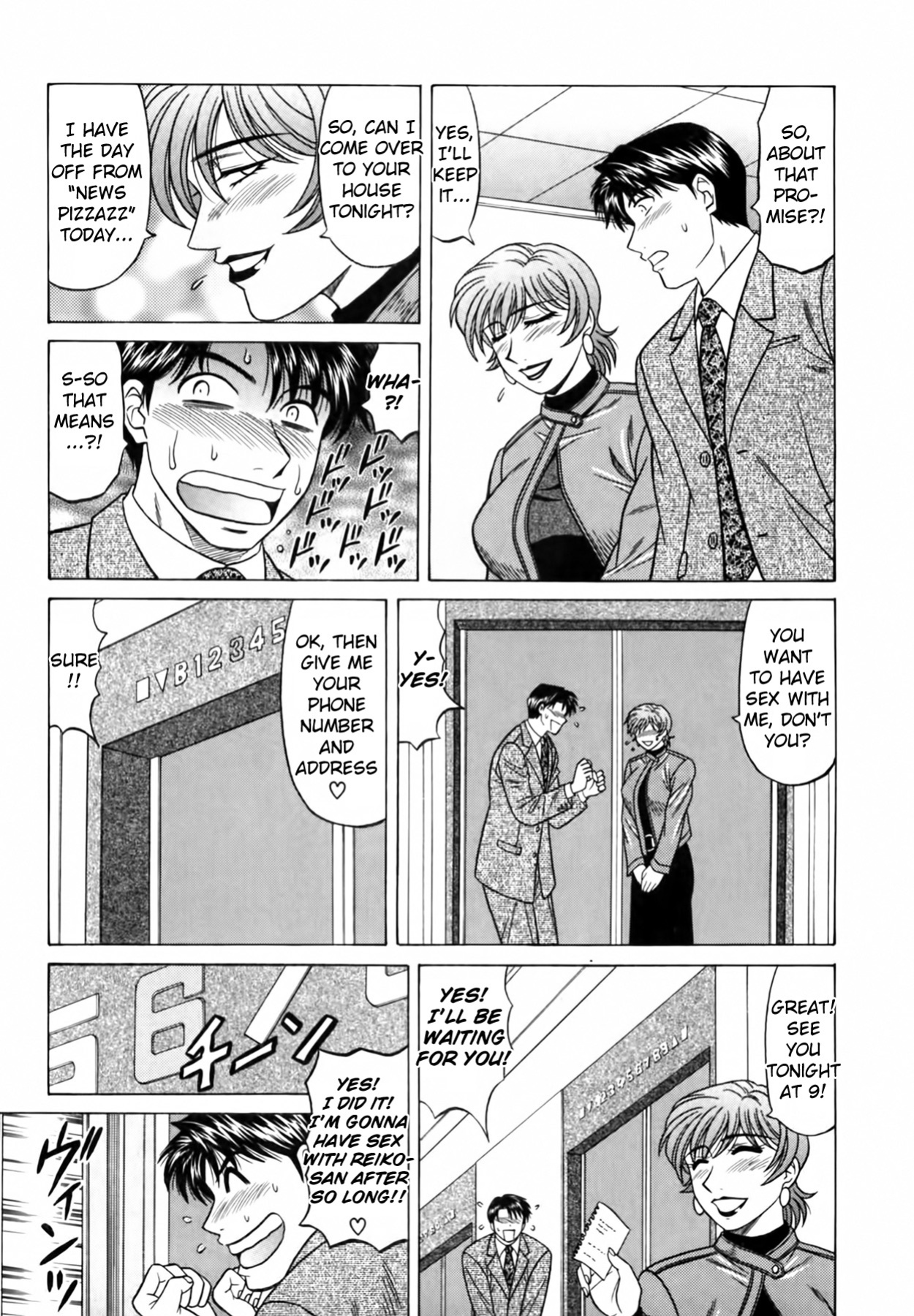 [Ozaki Akira] Caster Natsume Reiko no Yuuwaku Vol. 3 Ch.1-9