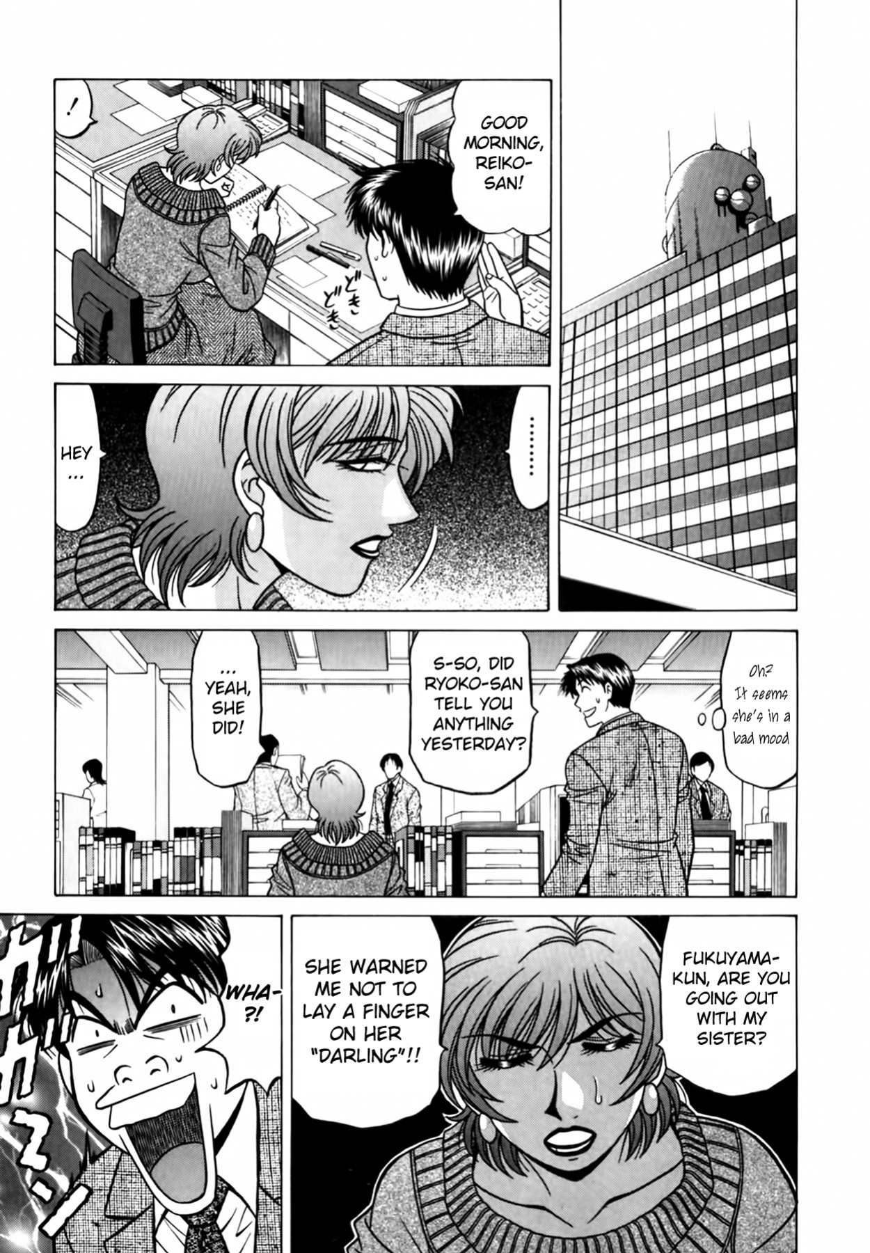 [Ozaki Akira] Caster Natsume Reiko no Yuuwaku Vol. 3 Ch.1-9