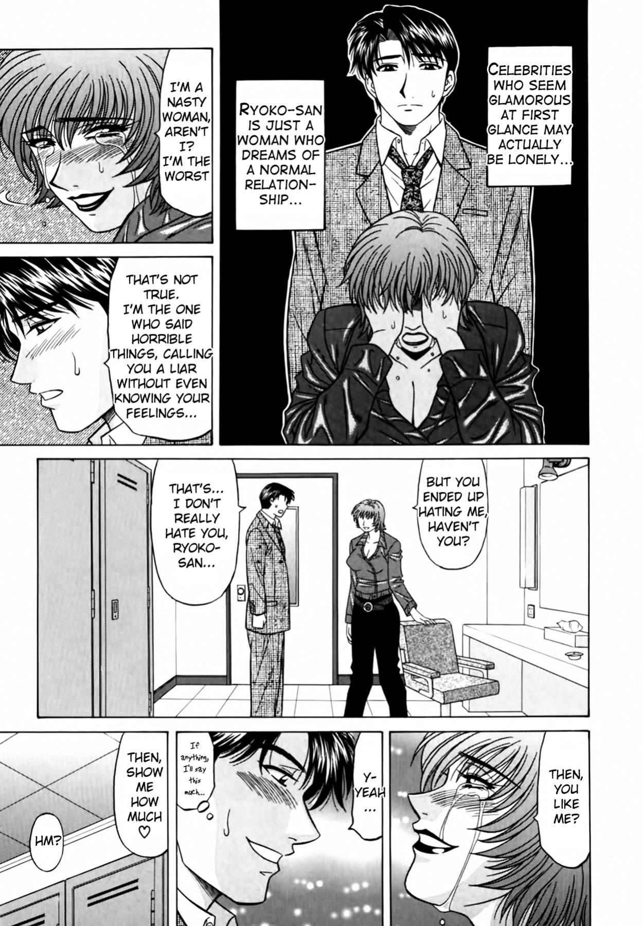 [Ozaki Akira] Caster Natsume Reiko no Yuuwaku Vol. 3 Ch.1-9