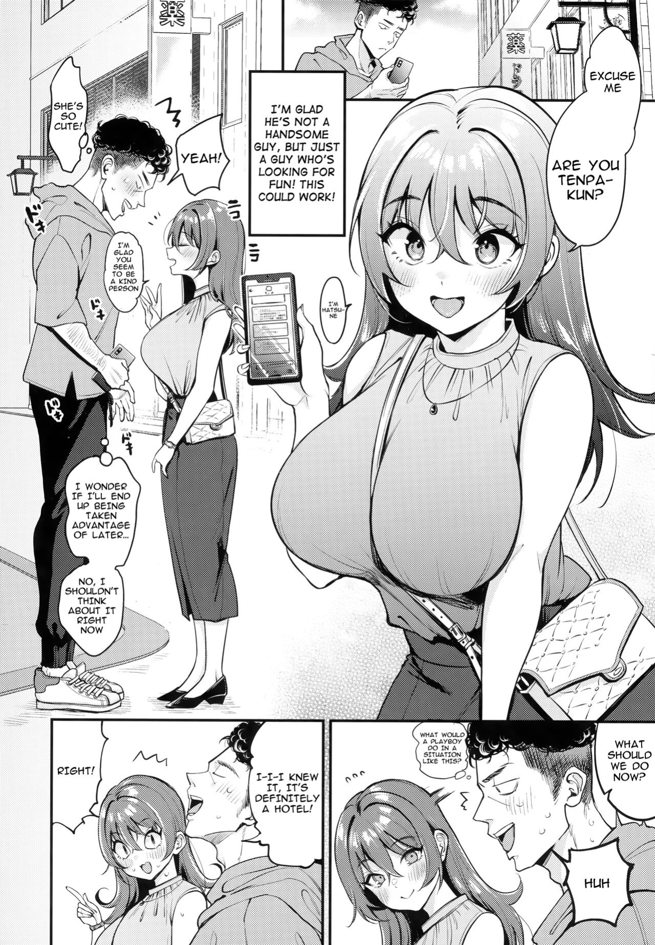[Mojarin] Hatsutaiken no Susume | Recommendation for the First Time Experience (Chotto M de Do-sukebe de)