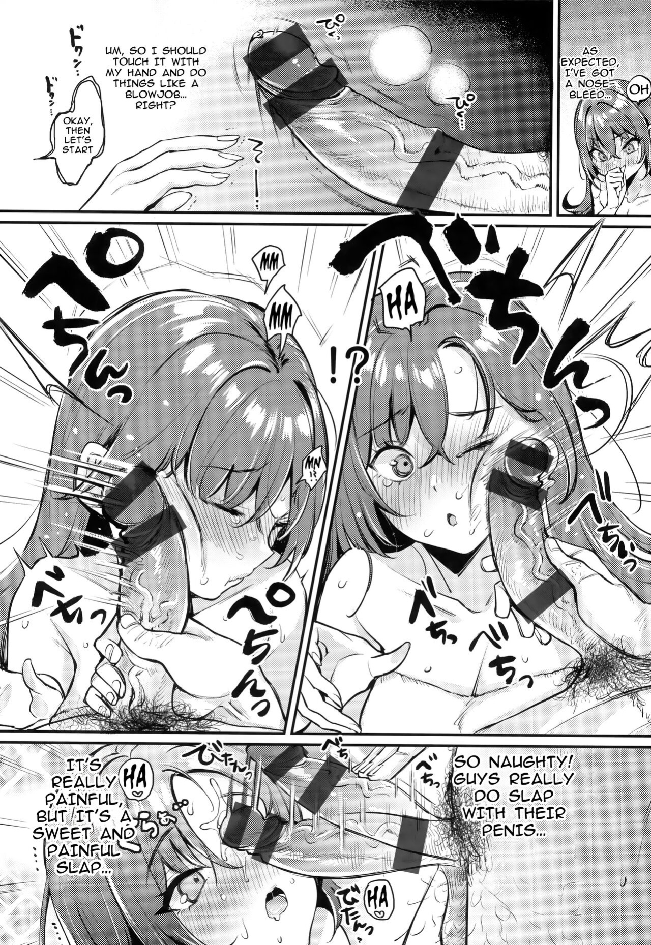 [Mojarin] Hatsutaiken no Susume | Recommendation for the First Time Experience (Chotto M de Do-sukebe de)