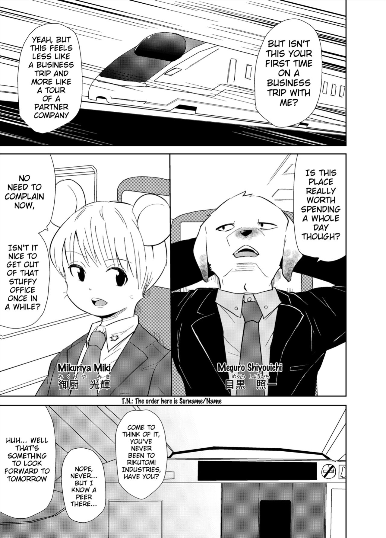[Santama (Gaku)] Shagai Koushou | External Negotiations [Benjiboyo]