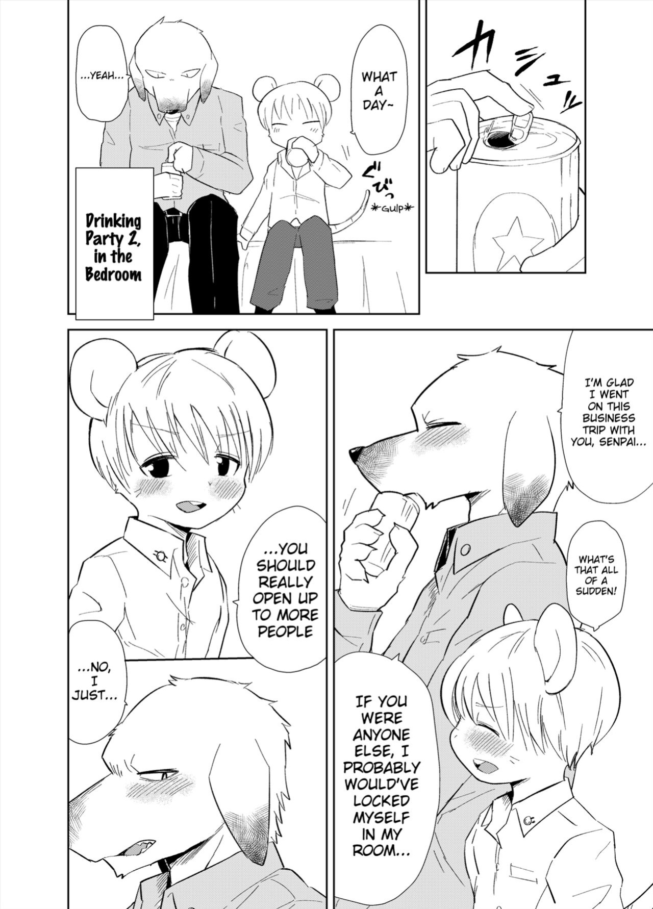 [Santama (Gaku)] Shagai Koushou | External Negotiations [Benjiboyo]