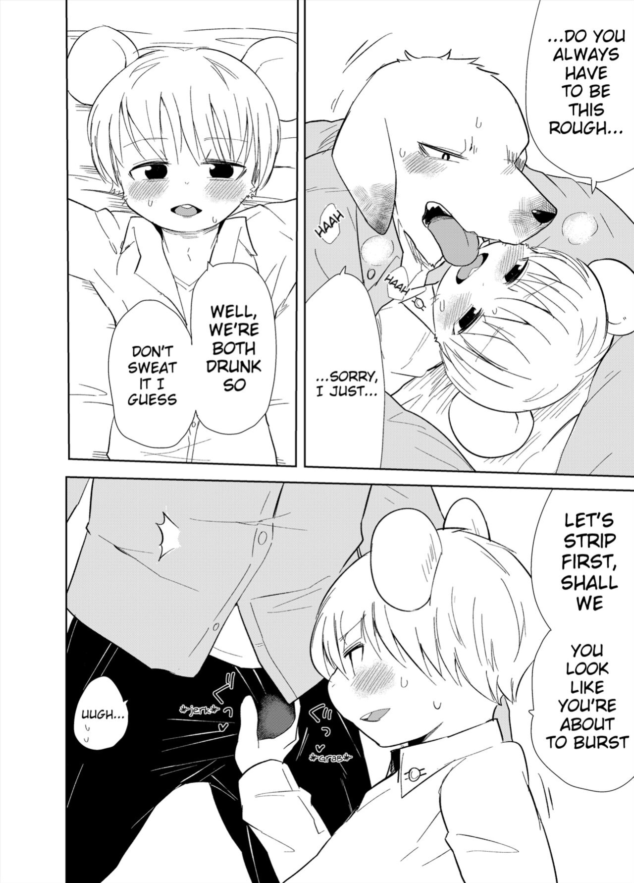 [Santama (Gaku)] Shagai Koushou | External Negotiations [Benjiboyo]