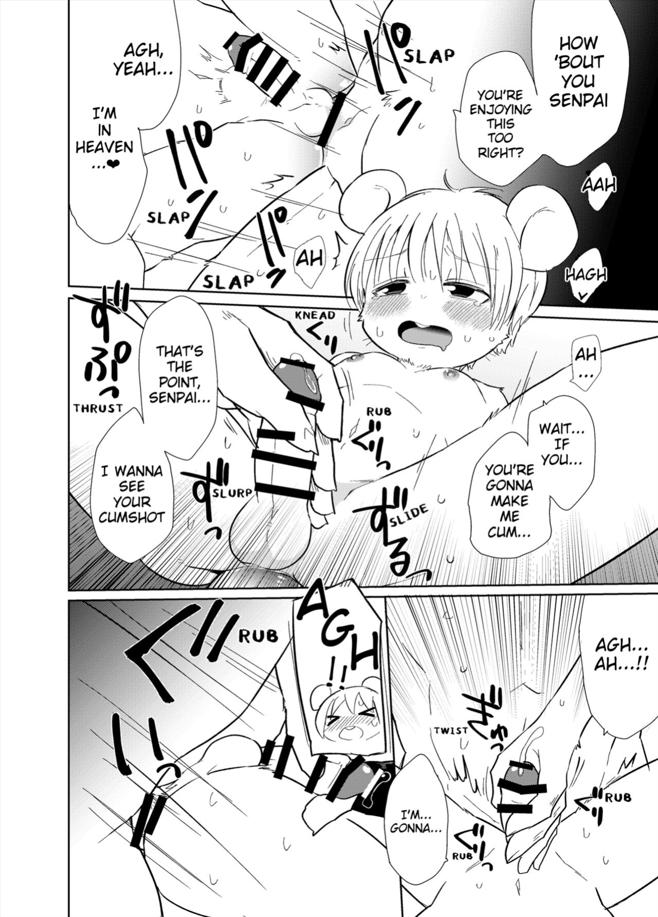 [Santama (Gaku)] Shagai Koushou | External Negotiations [Benjiboyo]