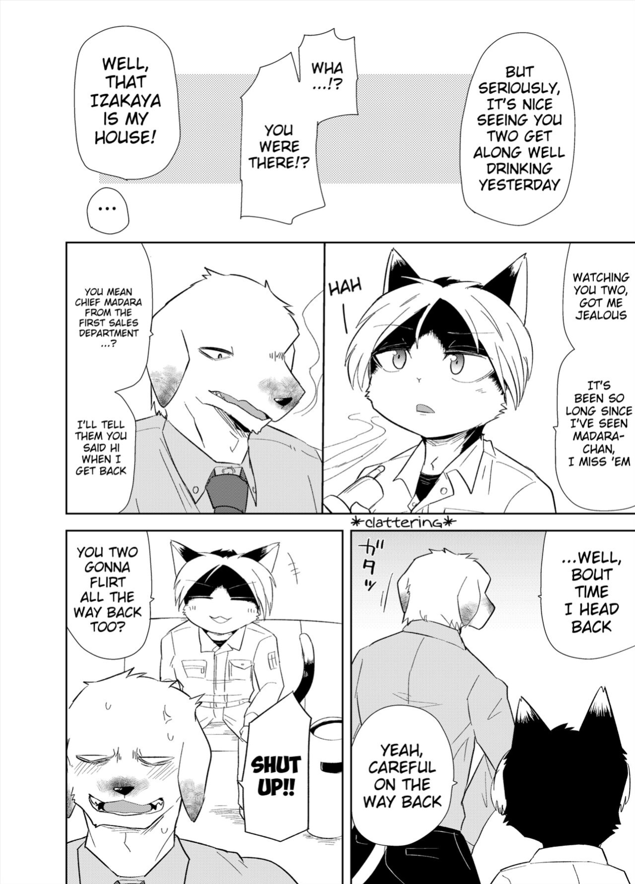 [Santama (Gaku)] Shagai Koushou | External Negotiations [Benjiboyo]