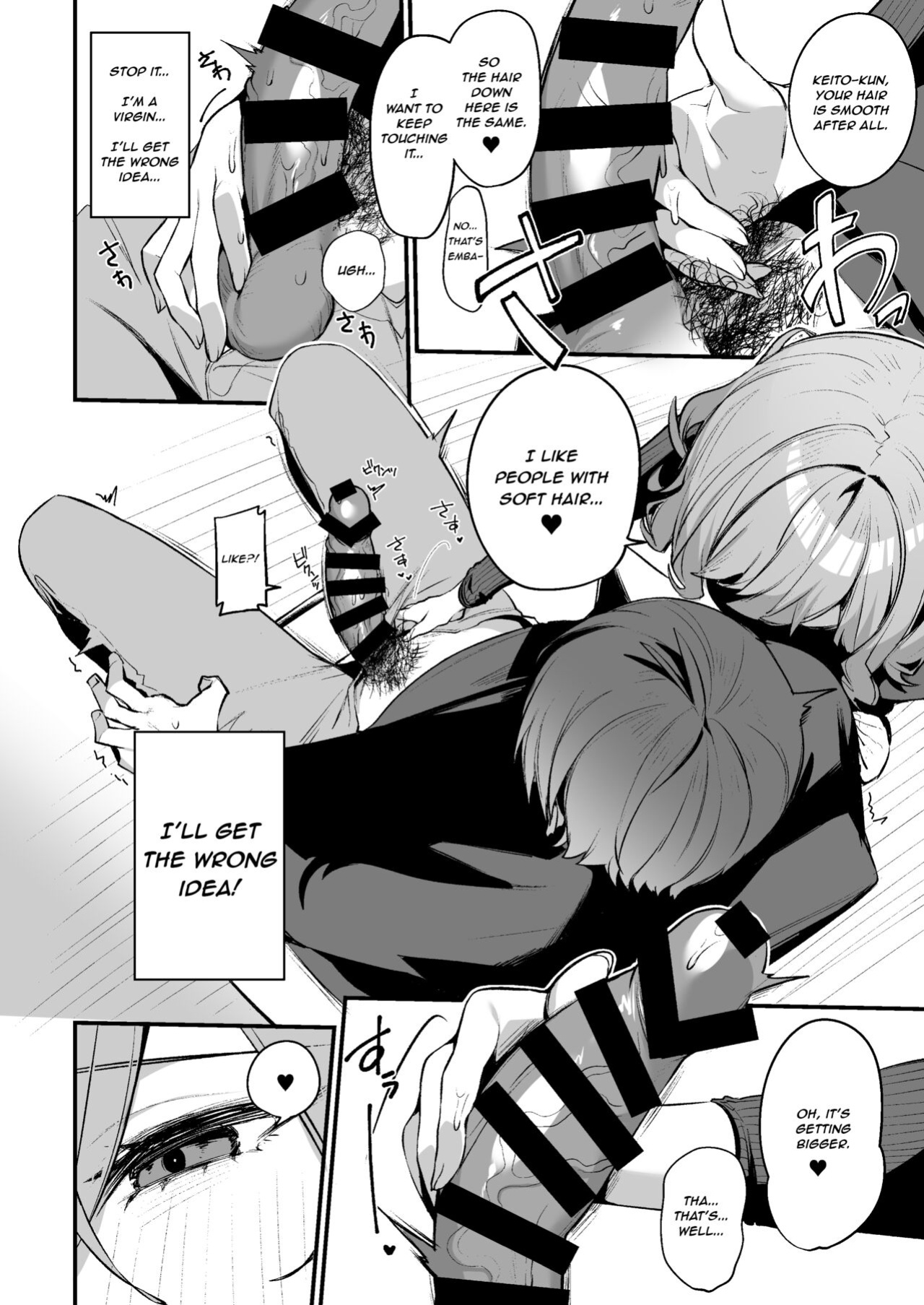 [Itohanana (Itohana)] Biyoushi-san wa Boku Shimei? | Did You Choose Me as Your Hairdresser? [Namaiki Scans]