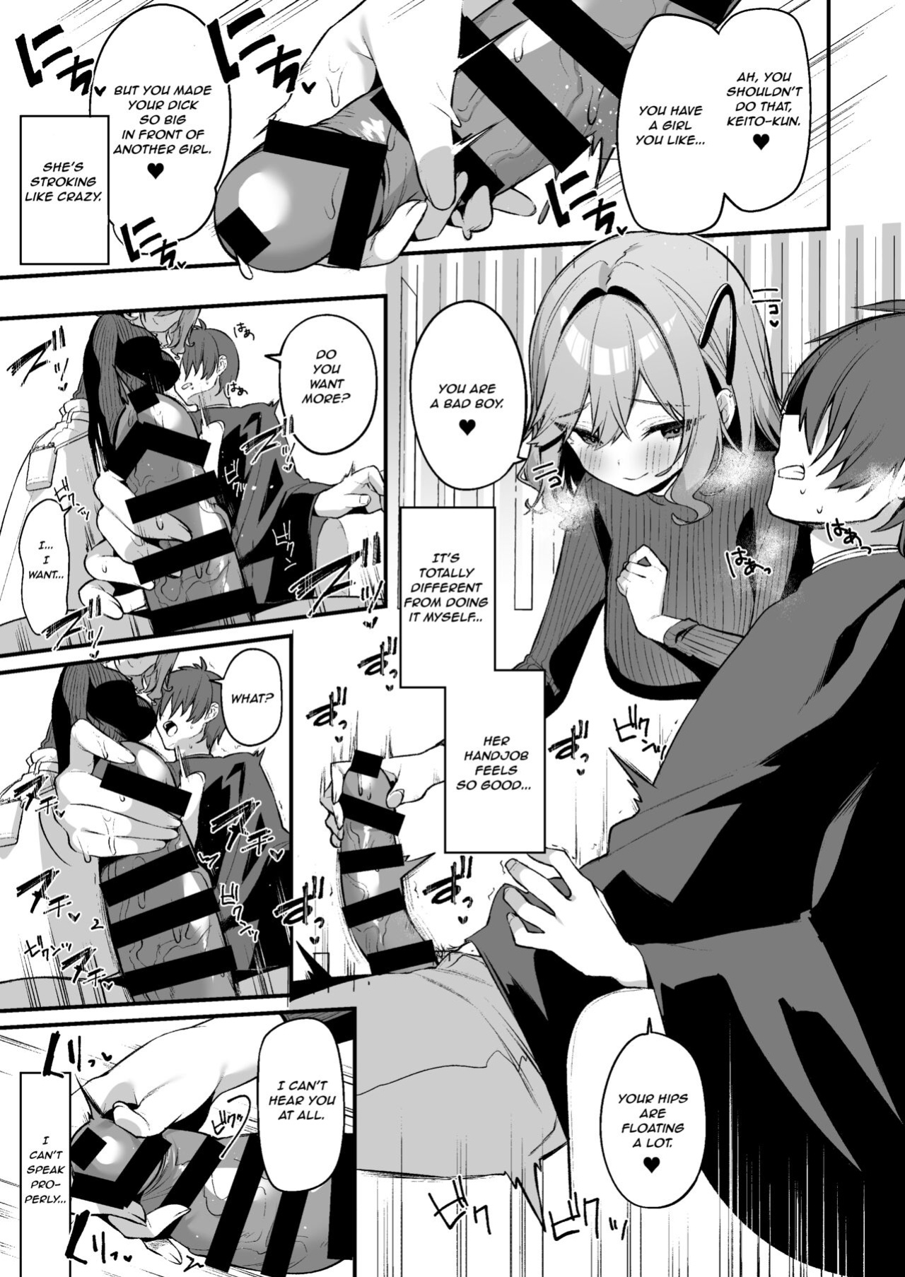[Itohanana (Itohana)] Biyoushi-san wa Boku Shimei? | Did You Choose Me as Your Hairdresser? [Namaiki Scans]