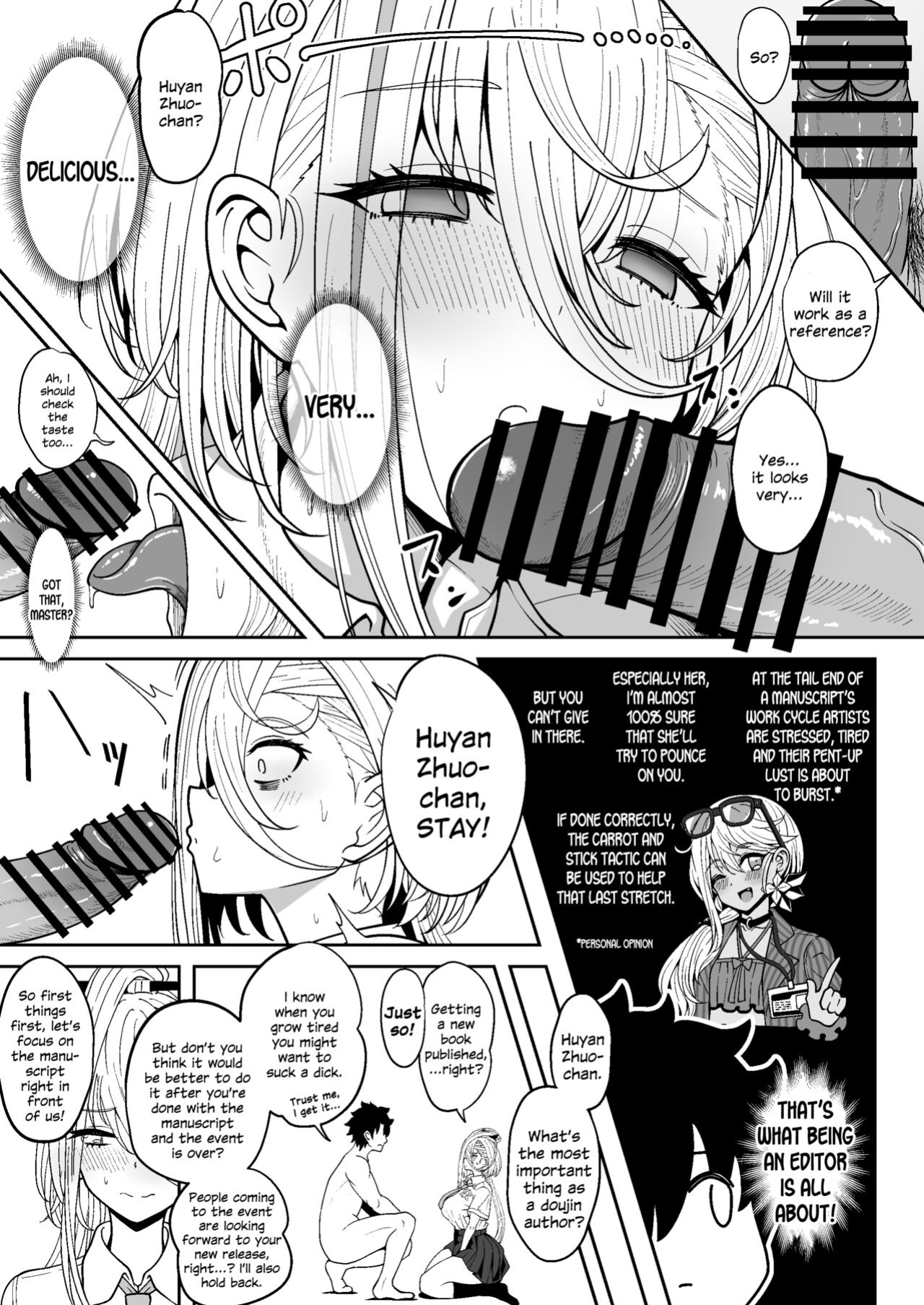 [Nyala Ponga (Sekai Saisoku no Panda)] Koenshaku-chan to H na Doujinshi o Tsukuru Hanashi (Fate/Grand Order) [SDTLs]