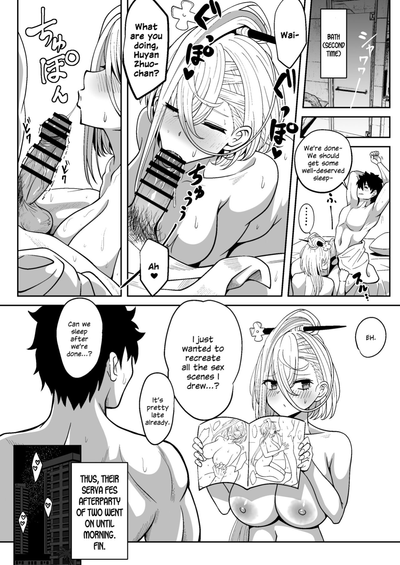 [Nyala Ponga (Sekai Saisoku no Panda)] Koenshaku-chan to H na Doujinshi o Tsukuru Hanashi (Fate/Grand Order) [SDTLs]