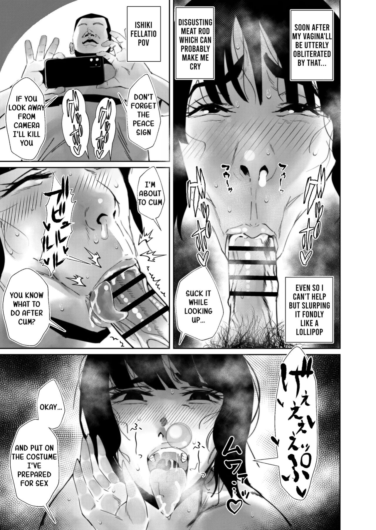 [Tokyo Ereki Studio (Azuma Ryo)] Jirou-kei InCha Mojo to Gehin Koubi Suru Hon