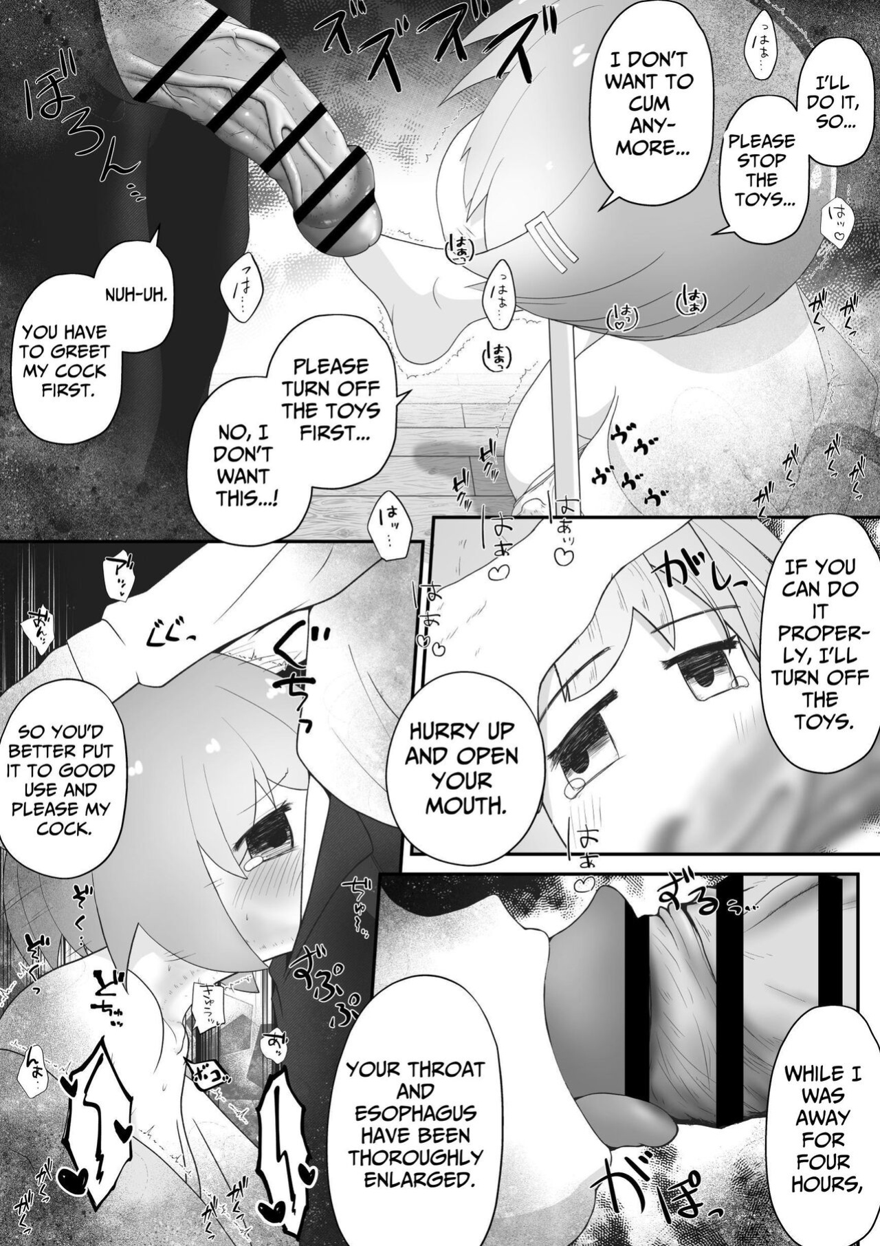[Ecchi Ecchi Daifuku (Neko Daifuku)] Miyori no Nai Onnanoko o Hikitoru Koto ni Natta node Mukyoka de Seidorei ni Suru Ohanashi | Last of kin with nowhere to go, so I trained her as a sex servant [nameless]