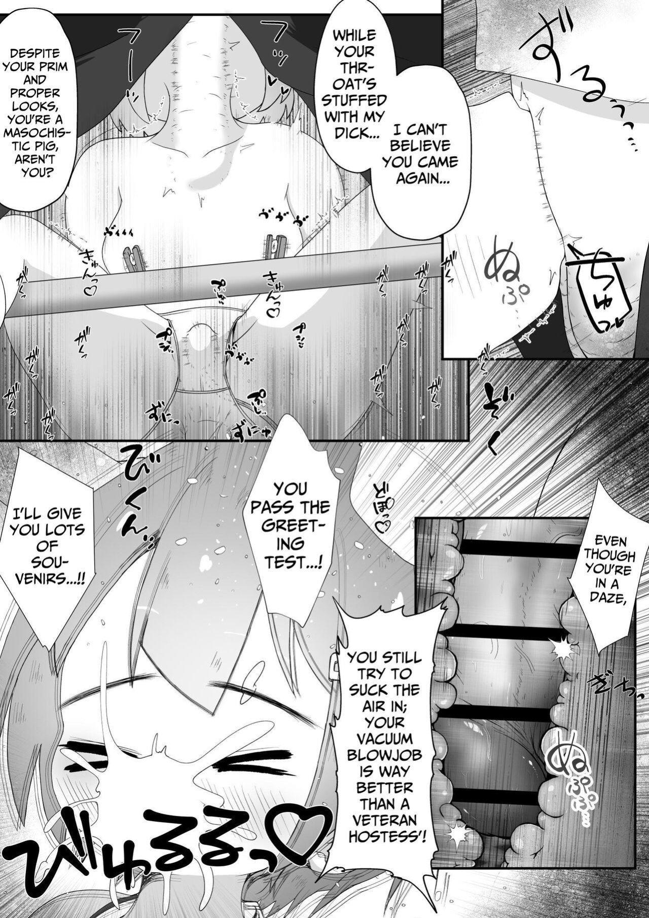 [Ecchi Ecchi Daifuku (Neko Daifuku)] Miyori no Nai Onnanoko o Hikitoru Koto ni Natta node Mukyoka de Seidorei ni Suru Ohanashi | Last of kin with nowhere to go, so I trained her as a sex servant [nameless]