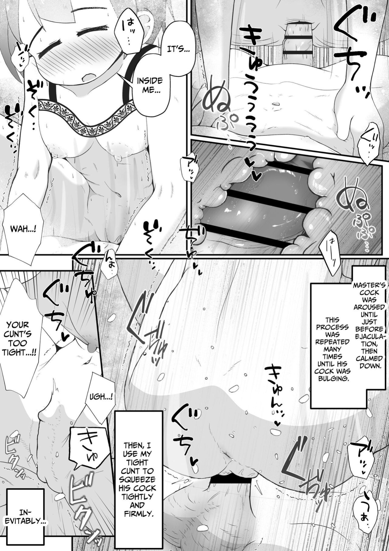 [Ecchi Ecchi Daifuku (Neko Daifuku)] Miyori no Nai Onnanoko o Hikitoru Koto ni Natta node Mukyoka de Seidorei ni Suru Ohanashi | Last of kin with nowhere to go, so I trained her as a sex servant [nameless]