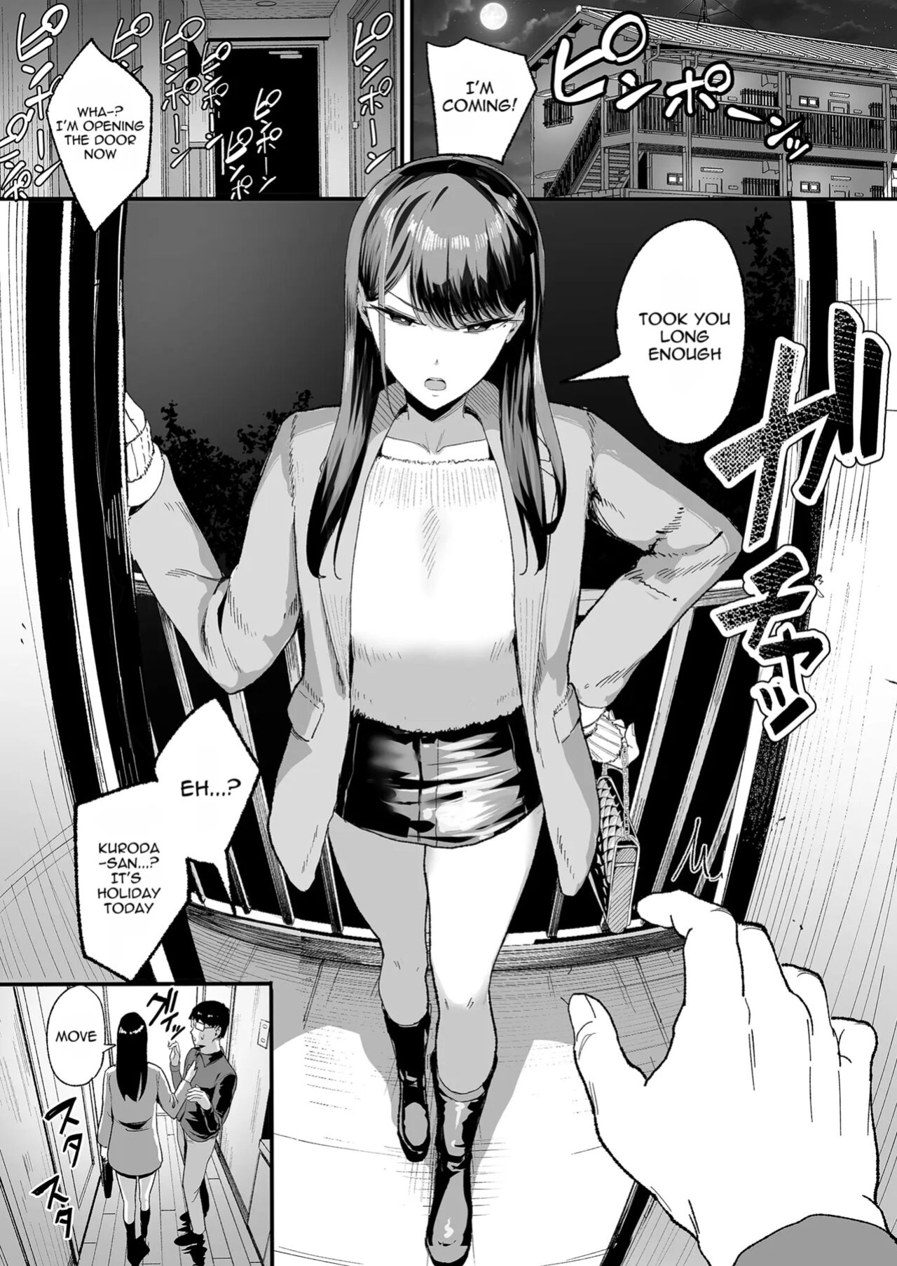 [Amagami Honpo (Manno)] Drop-in Gyaru Lets Me Use Her Pussy 2 | Iribitari Gal ni Manko Tsukawasete Morau Hanashi 2 [uncensored]