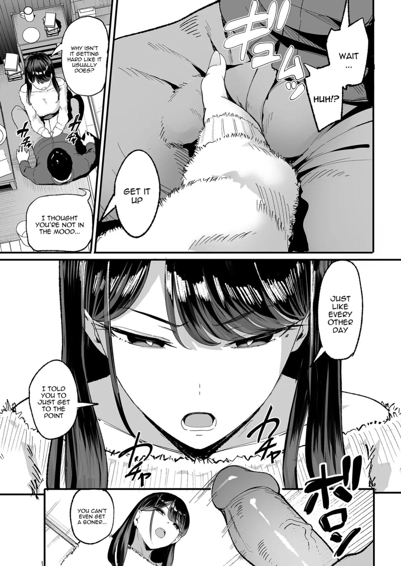 [Amagami Honpo (Manno)] Drop-in Gyaru Lets Me Use Her Pussy 2 | Iribitari Gal ni Manko Tsukawasete Morau Hanashi 2 [uncensored]