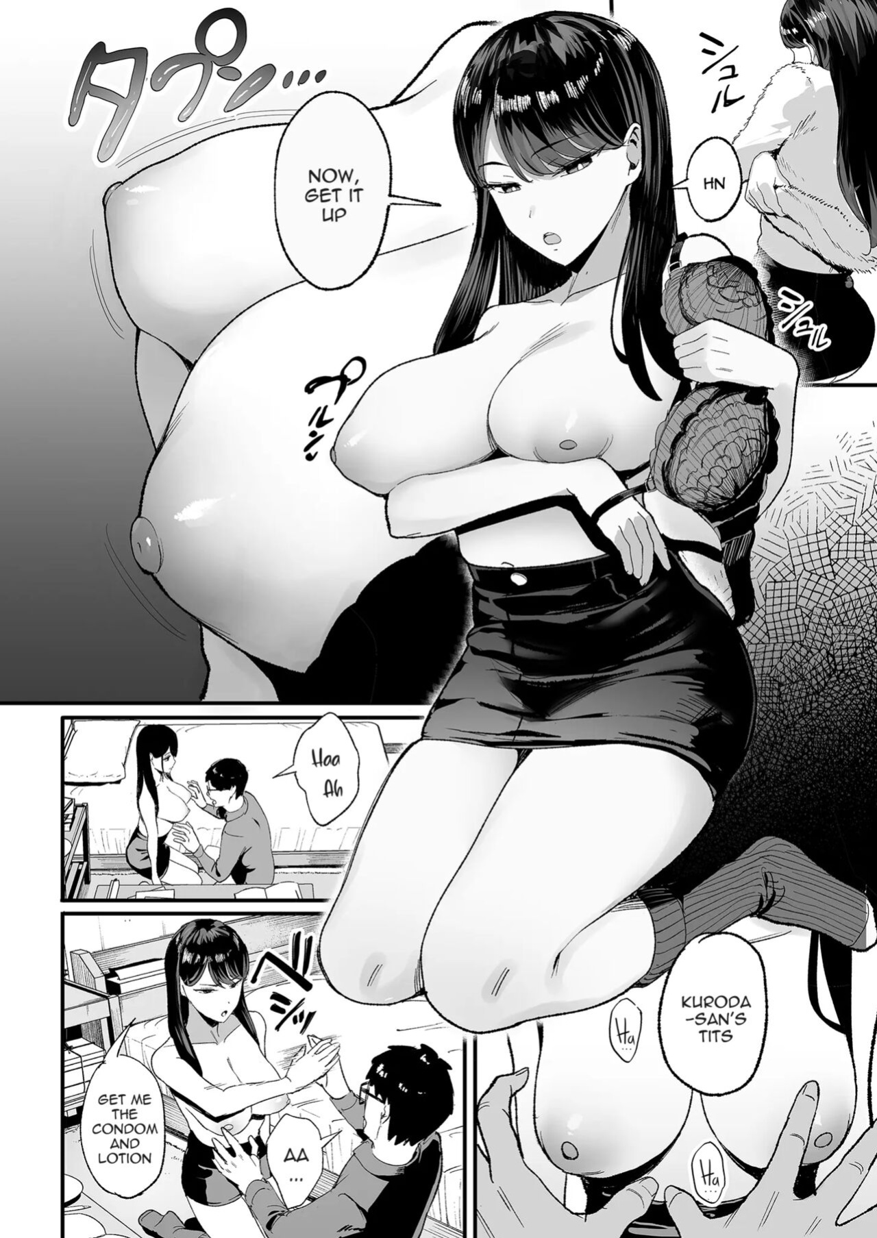 [Amagami Honpo (Manno)] Drop-in Gyaru Lets Me Use Her Pussy 2 | Iribitari Gal ni Manko Tsukawasete Morau Hanashi 2 [uncensored]