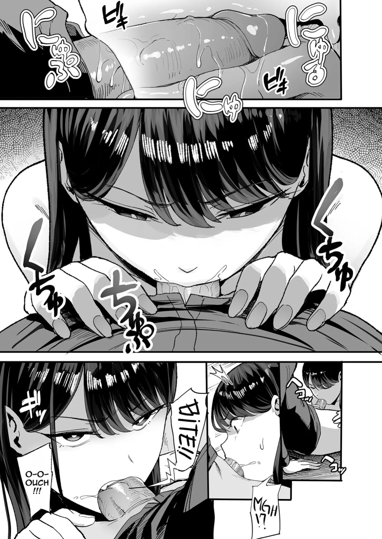 [Amagami Honpo (Manno)] Drop-in Gyaru Lets Me Use Her Pussy 2 | Iribitari Gal ni Manko Tsukawasete Morau Hanashi 2 [uncensored]
