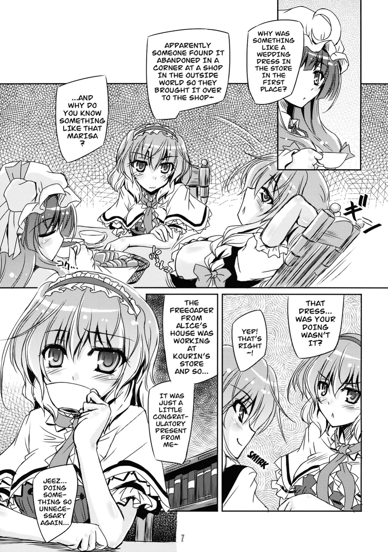 (Reitaisai 11) [Reverse Noise (Yamu)] Loose Strings 2 (Touhou Project) [CarlJPTL]