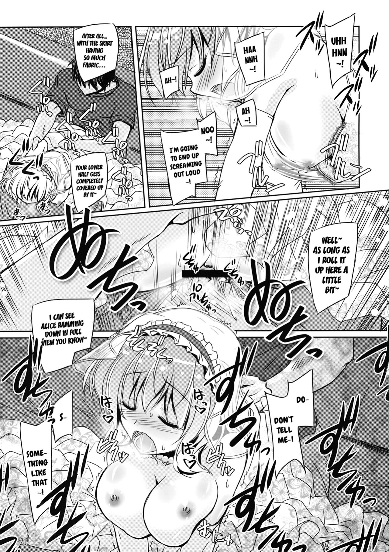 (Reitaisai 11) [Reverse Noise (Yamu)] Loose Strings 2 (Touhou Project) [CarlJPTL]