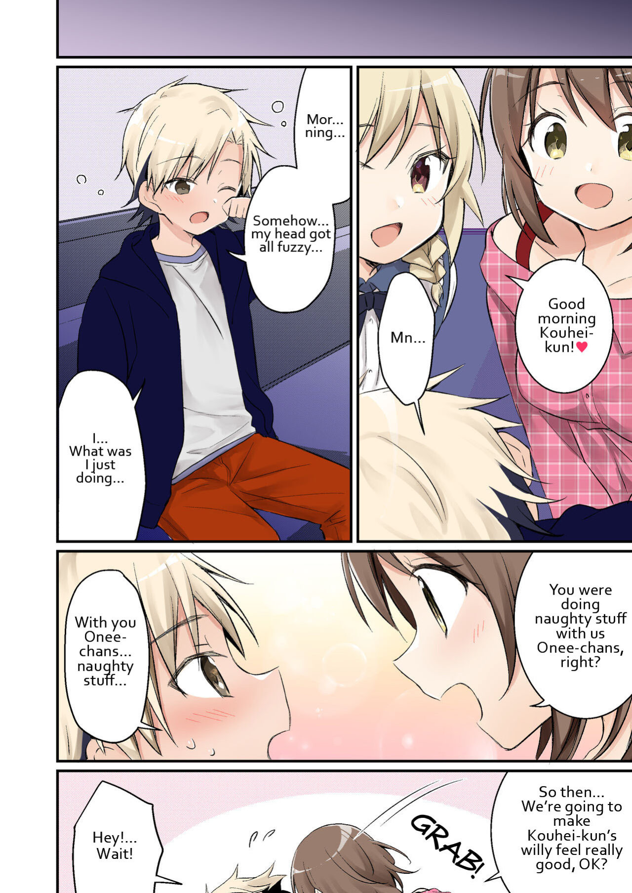 [TSF no F (NOMU)] Succubus Club e Youkoso 3 Ikenai Ko ni wa Oshioki o - Welcome to the Succubus Club 3 - Punish the Bad Boy