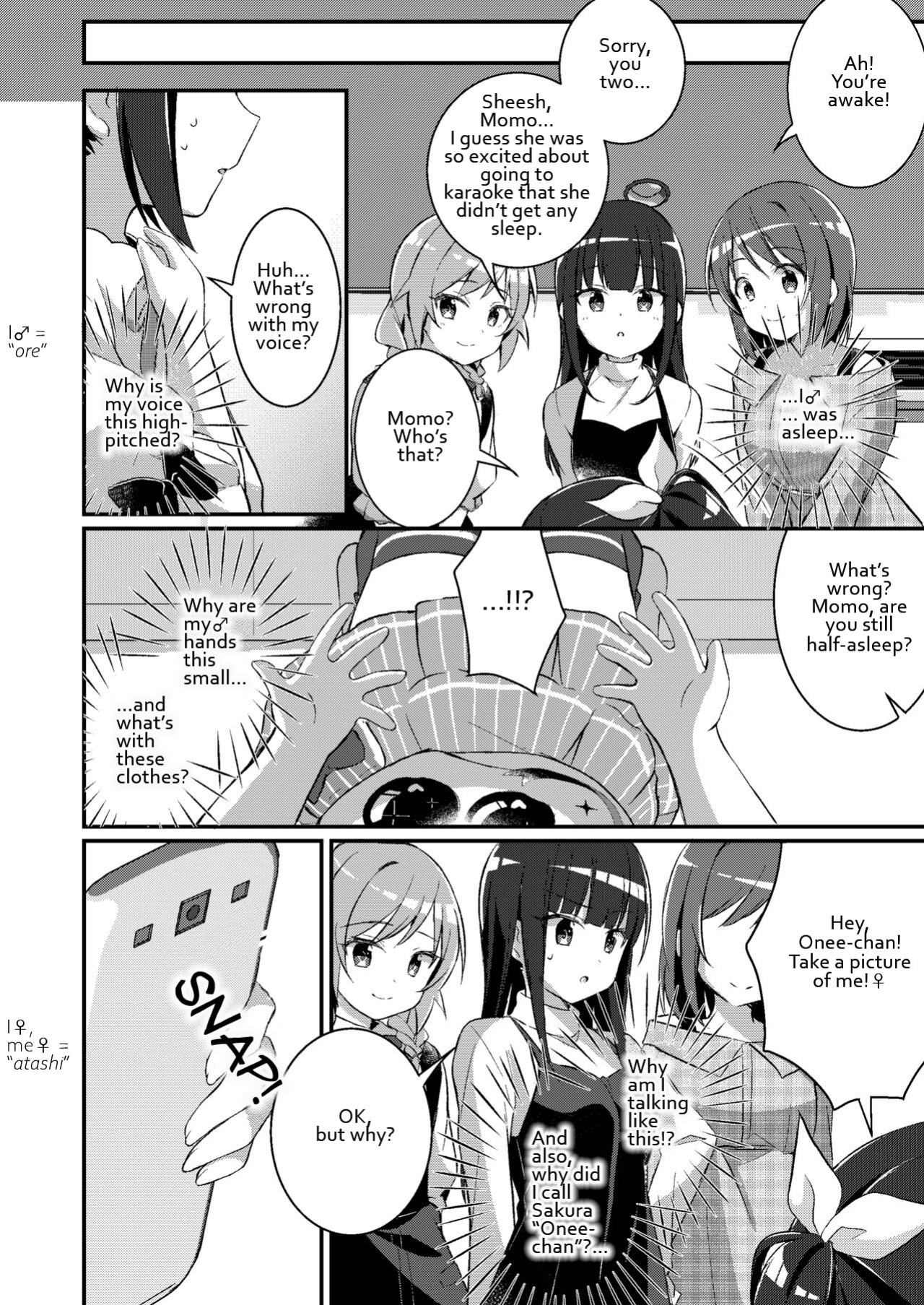 [TSF no F (NOMU)] Succubus Club e Youkoso 3 Ikenai Ko ni wa Oshioki o - Welcome to the Succubus Club 3 - Punish the Bad Boy