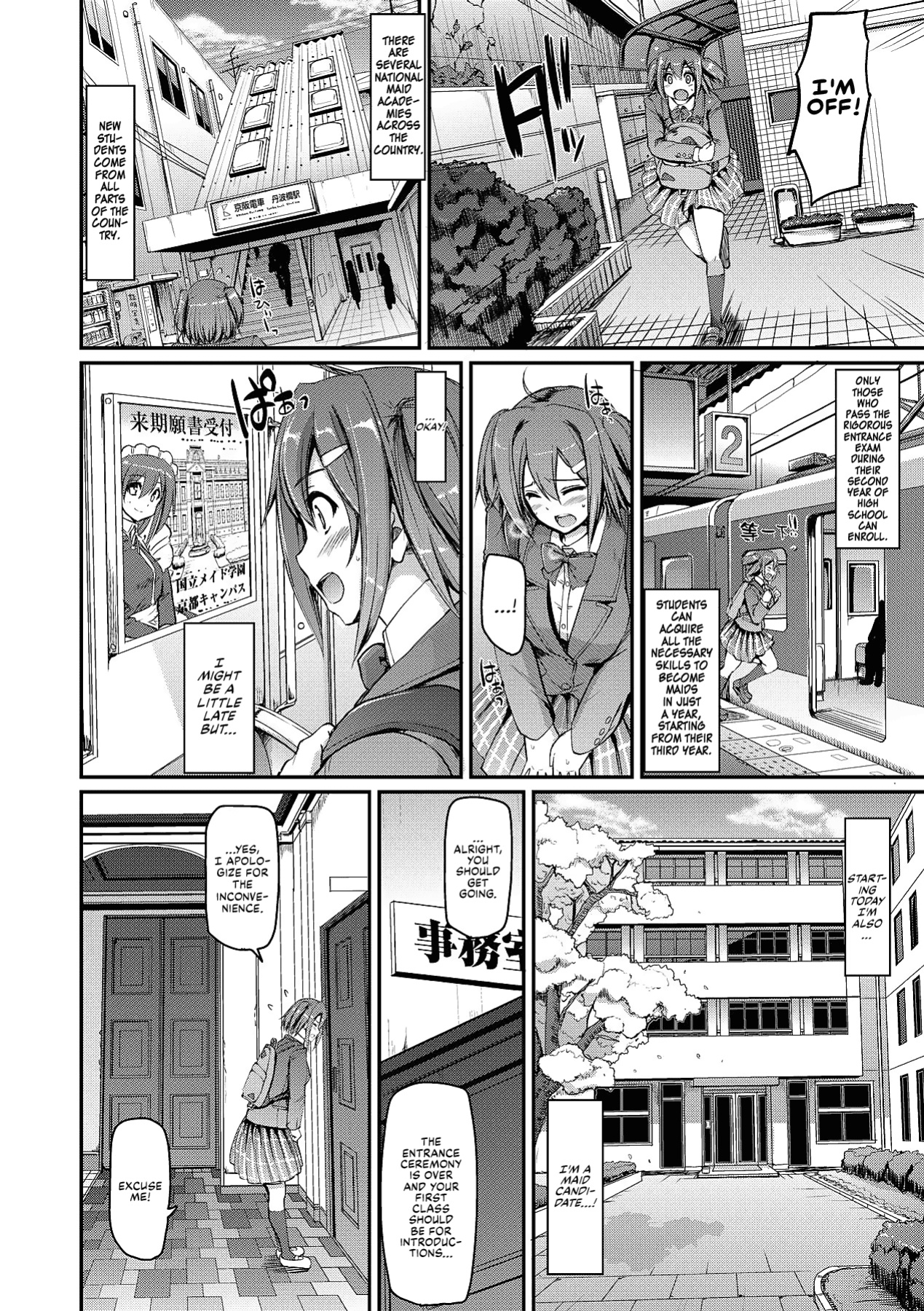 [Alexi Laiho] Maid Gakuen e Youkoso!! - Welcome to Maid Academy - Chapter 1