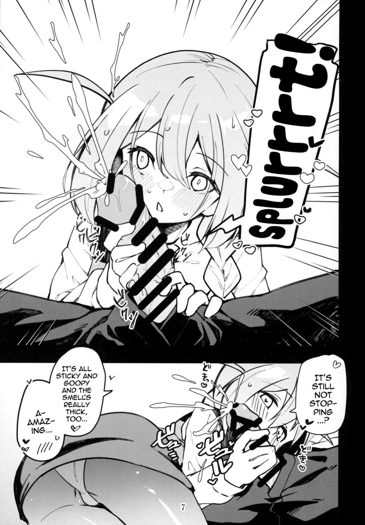 (IDOL STAR FESTIV@L 12) [Nebosukekin (ShiraishiNsuke)] Mirishita no Ecchi na Rakugaki Shuu 6 / Mirishita's Lewd Shetchbook 6 (THE IDOLM@STER MILLION LIVE!)