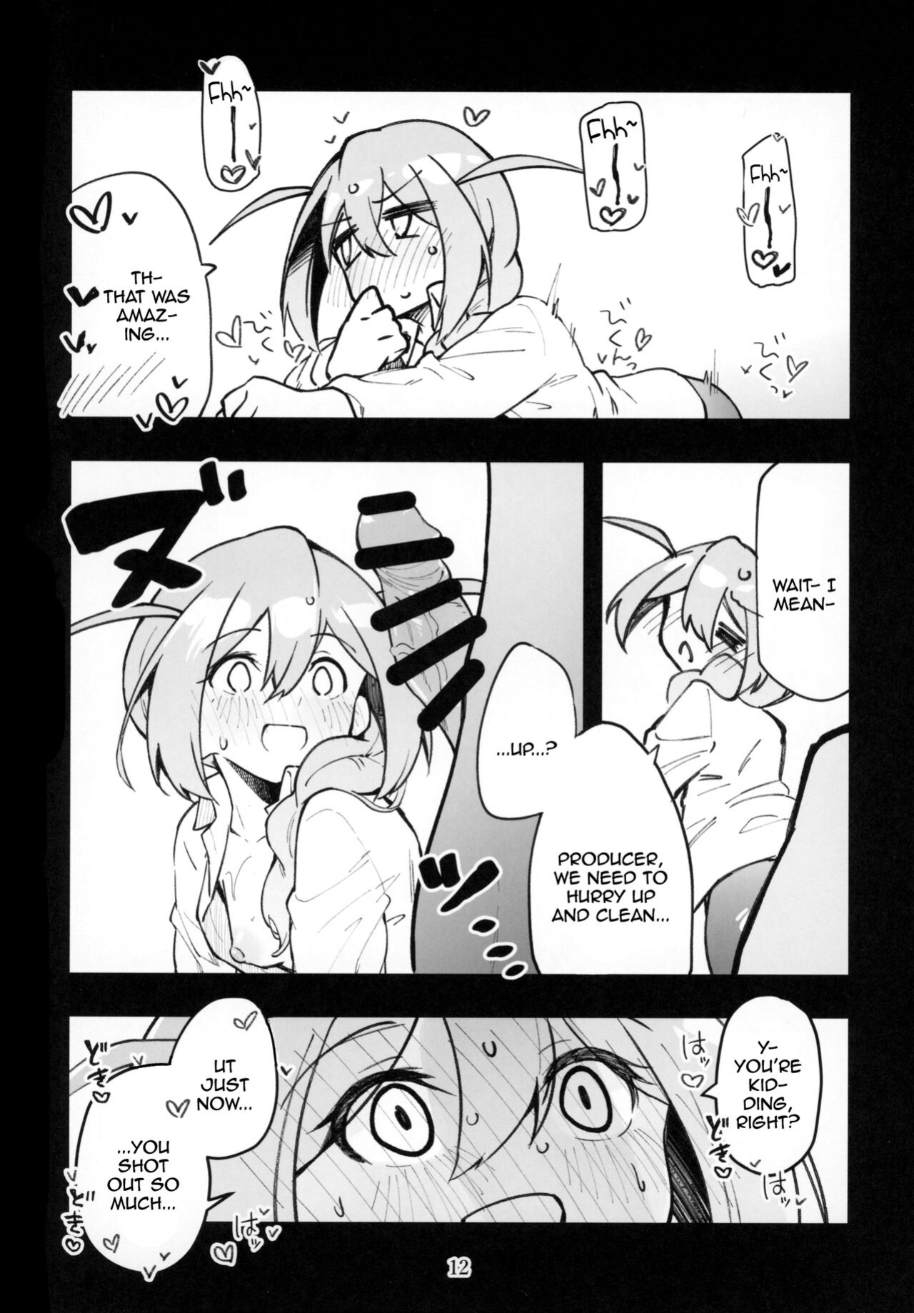 (IDOL STAR FESTIV@L 12) [Nebosukekin (ShiraishiNsuke)] Mirishita no Ecchi na Rakugaki Shuu 6 / Mirishita's Lewd Shetchbook 6 (THE IDOLM@STER MILLION LIVE!)